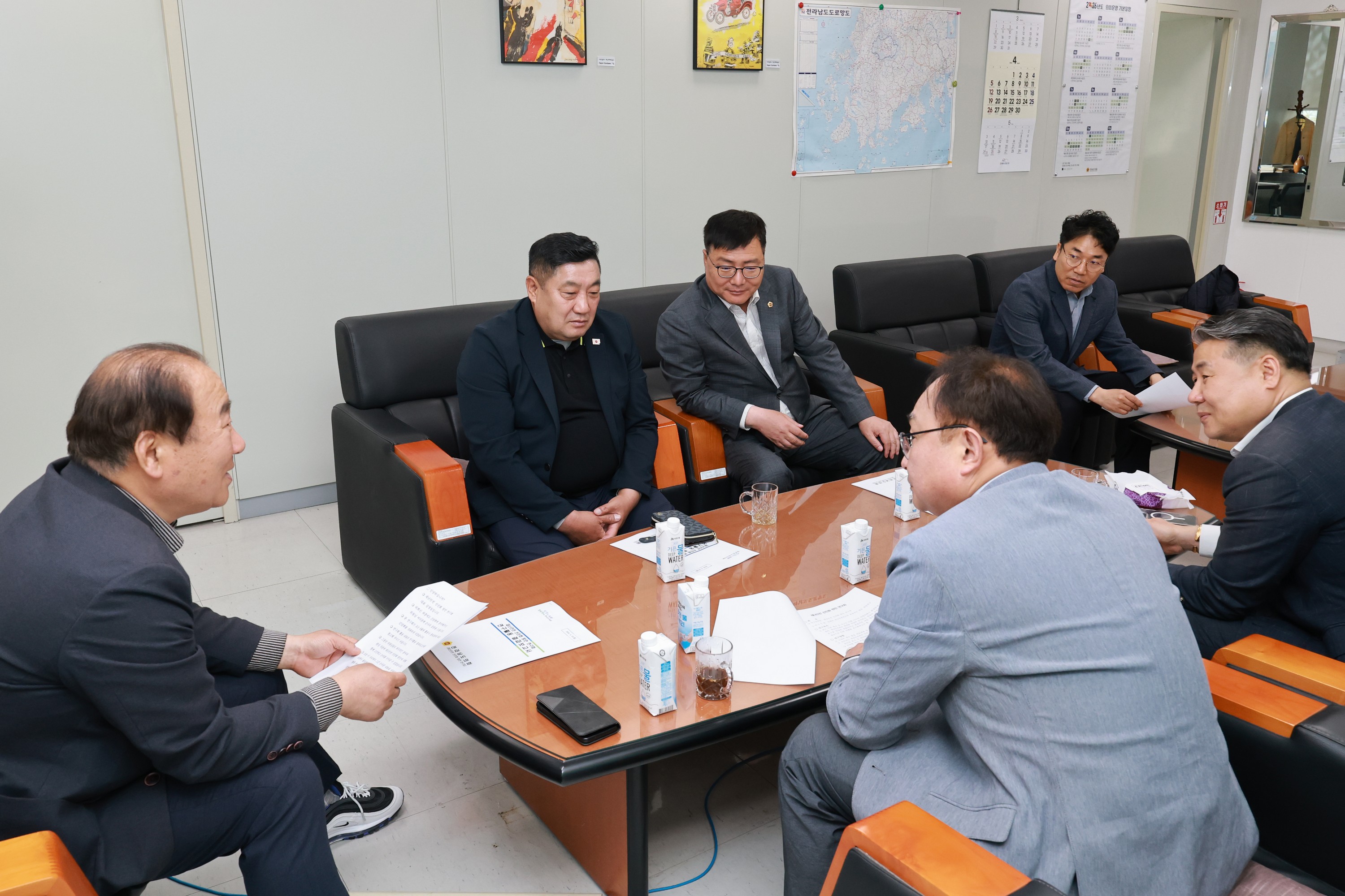 26년4월20일 재난안전 선진화 방안 연구회 간담회 - 0044