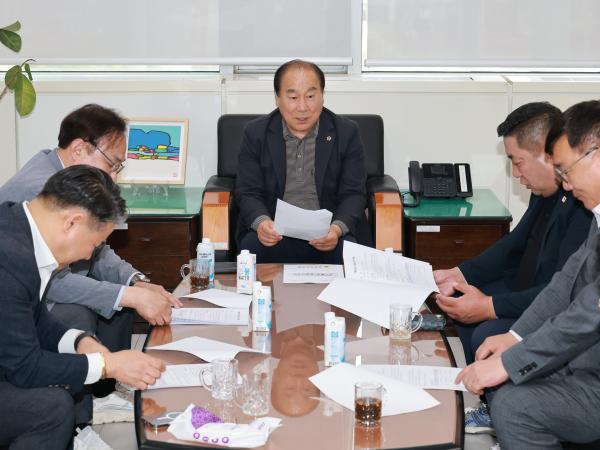 26년4월20일 재난안전 선진화 방안 연구회 간담회 - 007 2