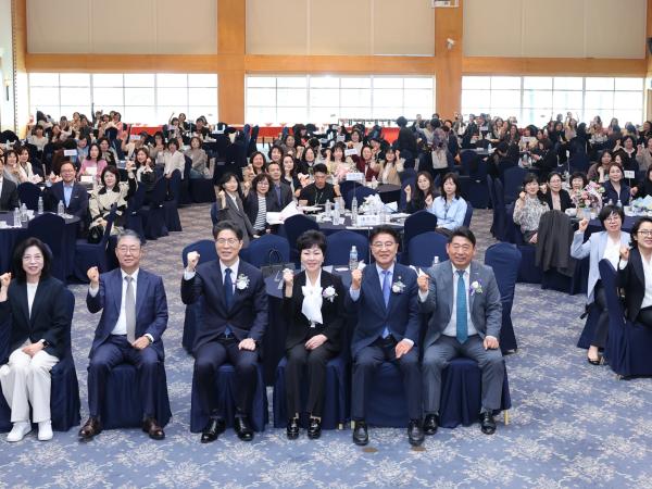 2026 전남 어린이집 연합회장 이취임식