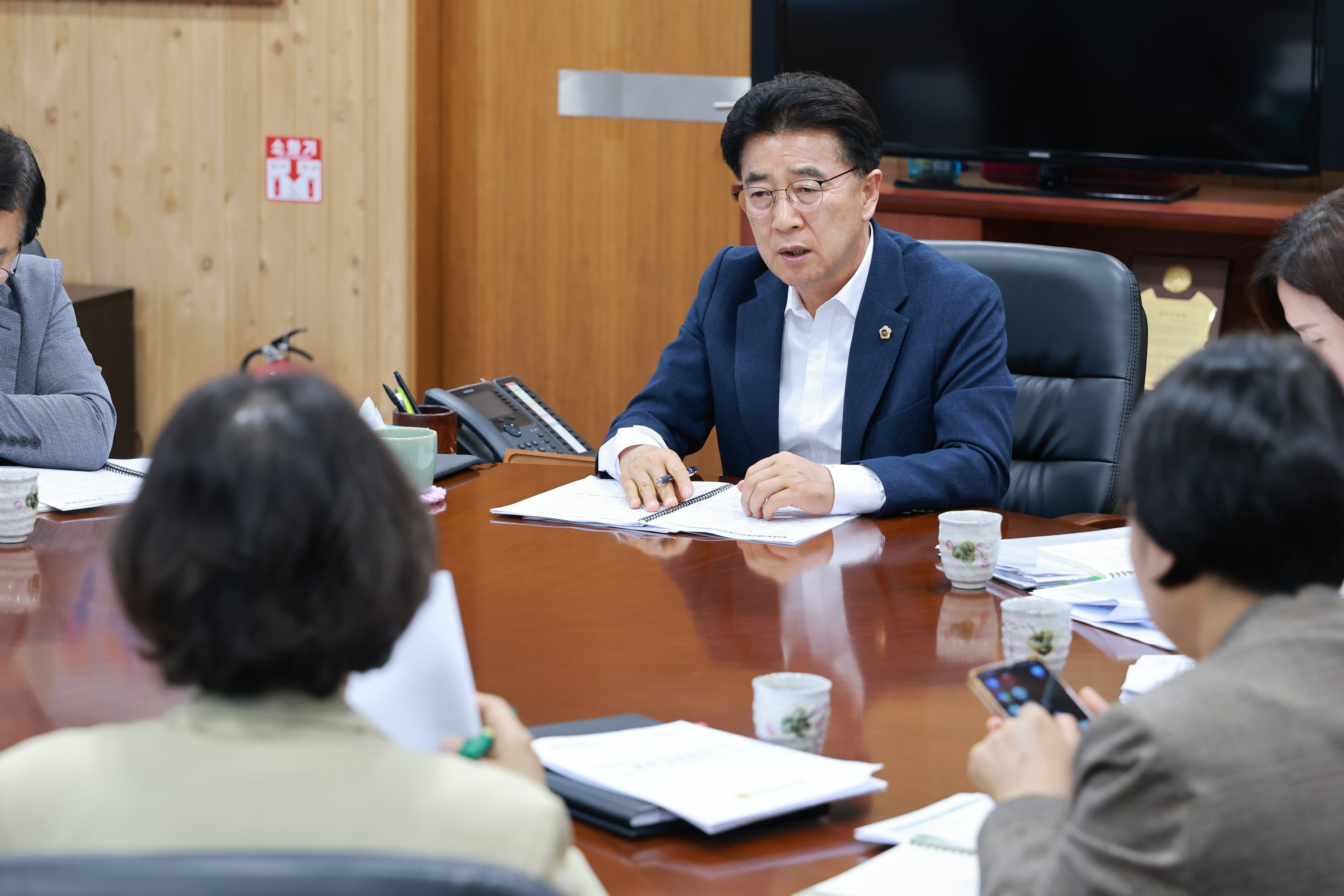 26년4월14일 4월 월례정책회의 - 0508