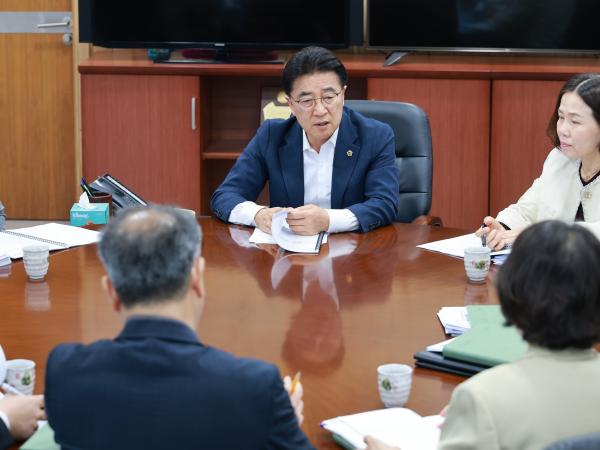 4월 월례정책회의