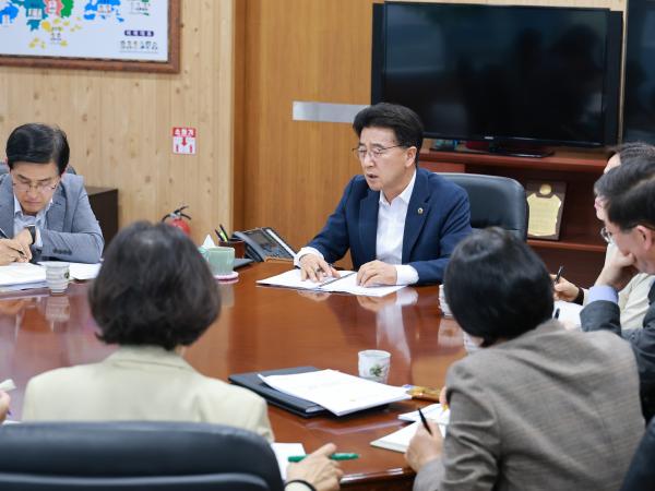 26년4월14일 4월 월례정책회의 - 051 9