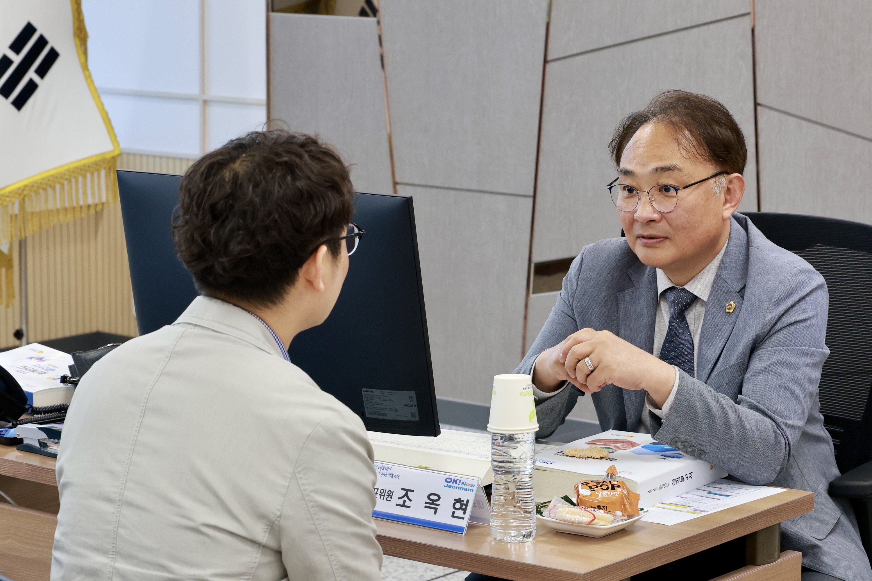 26년4월17일 2025회계연도 현지 결산검사 - 0247