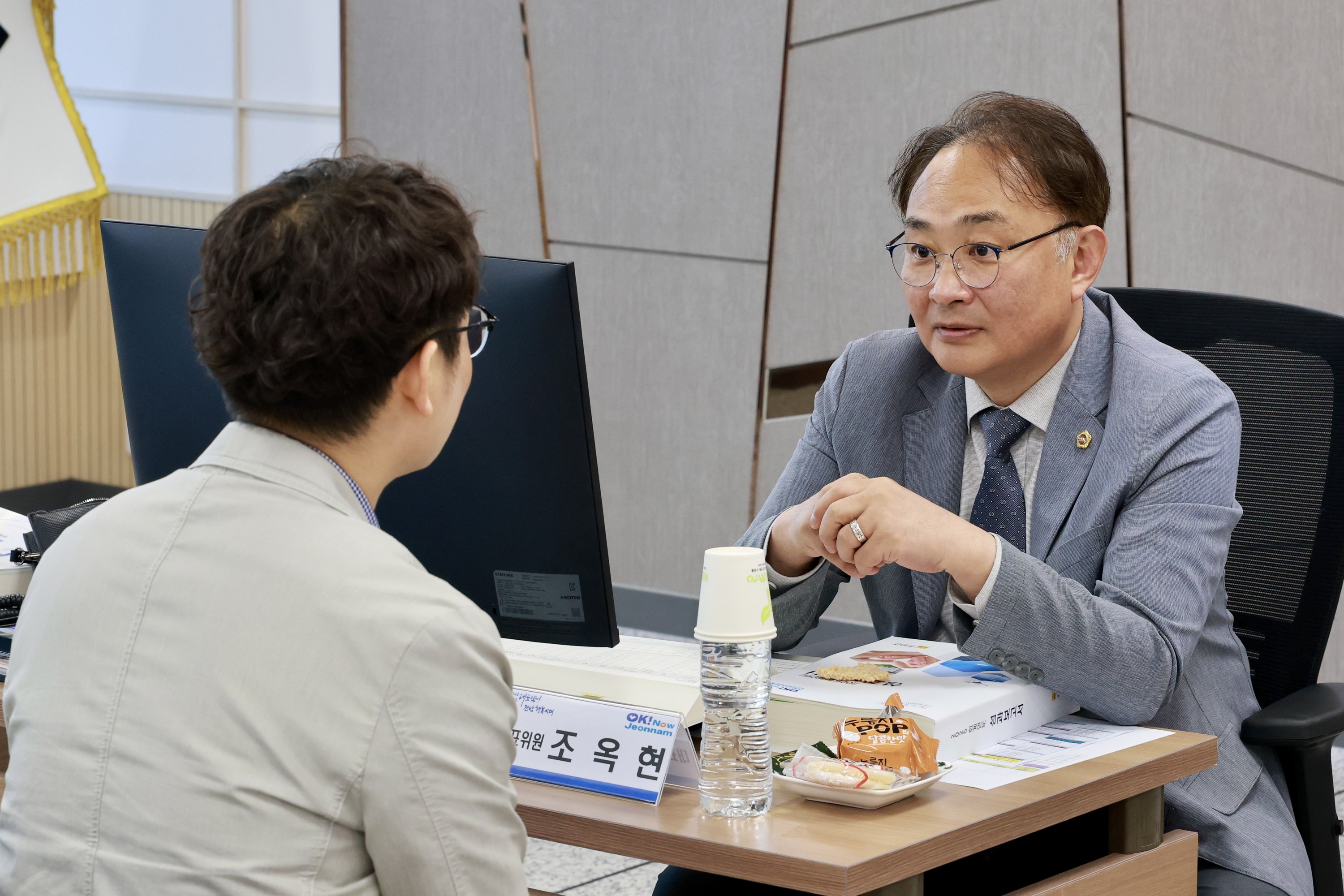 26년4월17일 2025회계연도 현지 결산검사 - 0258