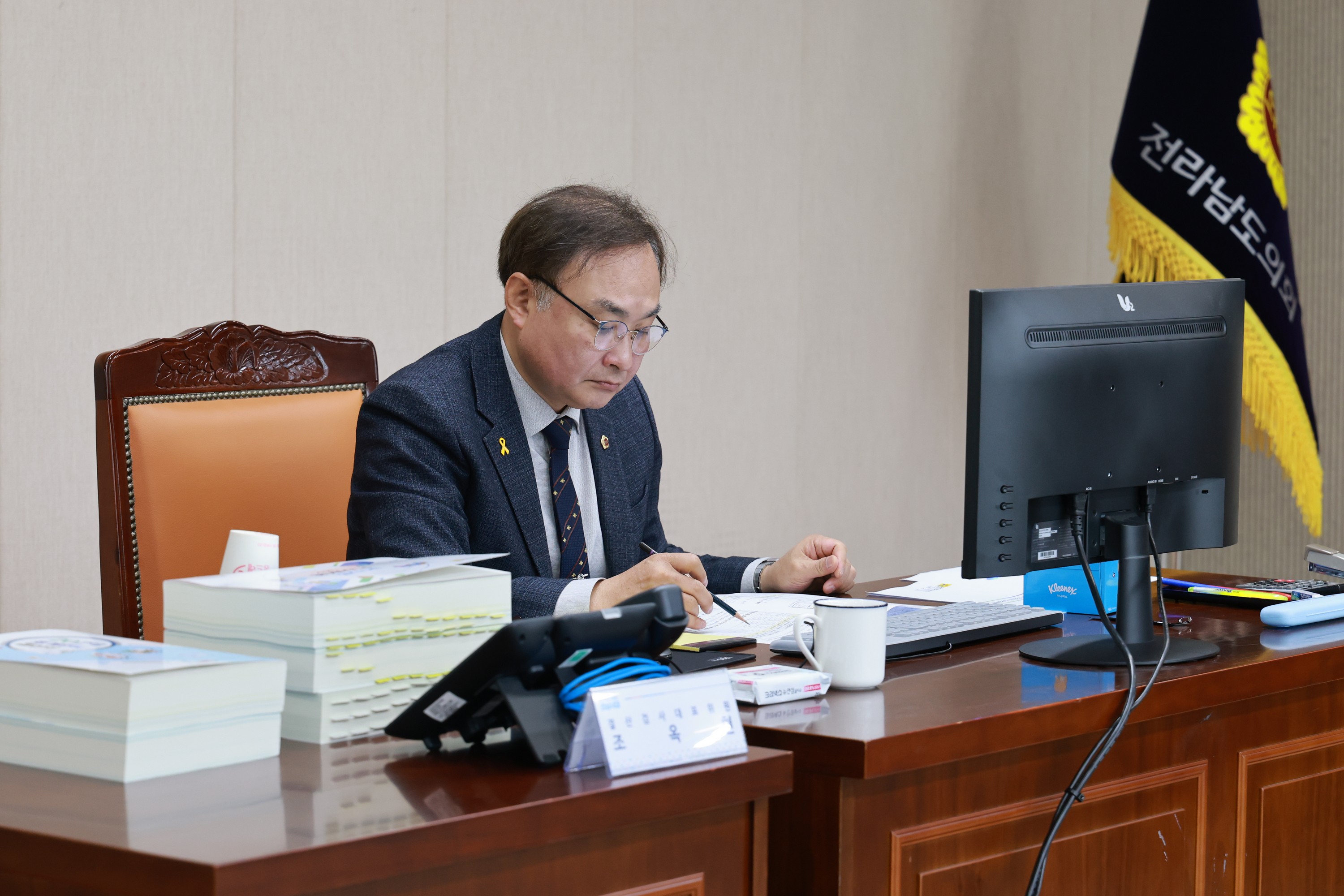 26년4월16일 2025회계연도 결산검사 - 0267
