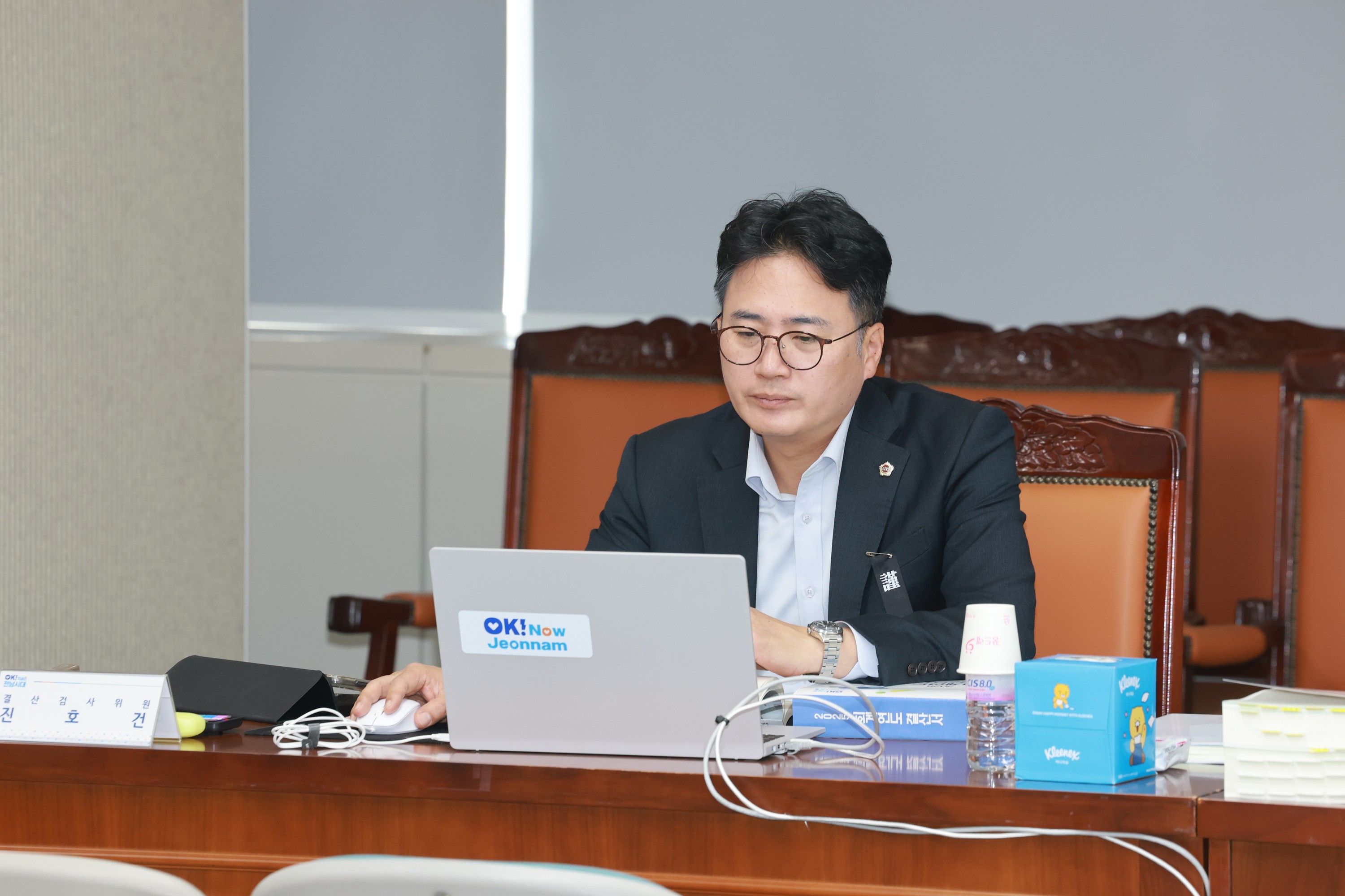 26년4월16일 2025회계연도 결산검사 - 0111