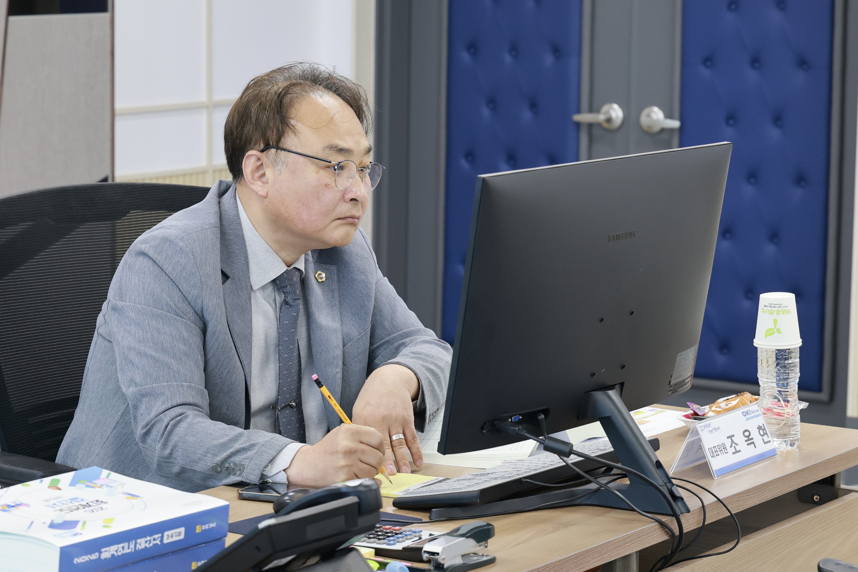 26년4월17일 2025회계연도 현지 결산검사 - 0084