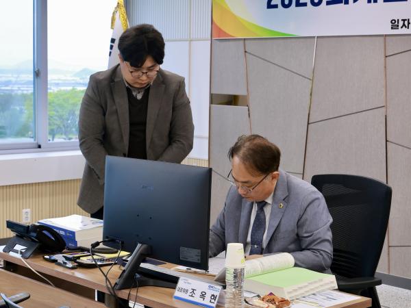 26년4월17일 2025회계연도 현지 결산검사 - 003 2