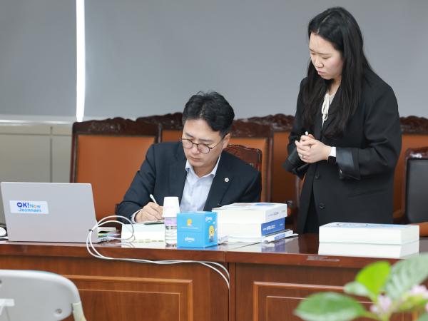 26년4월16일 2025회계연도 결산검사 - 022 2