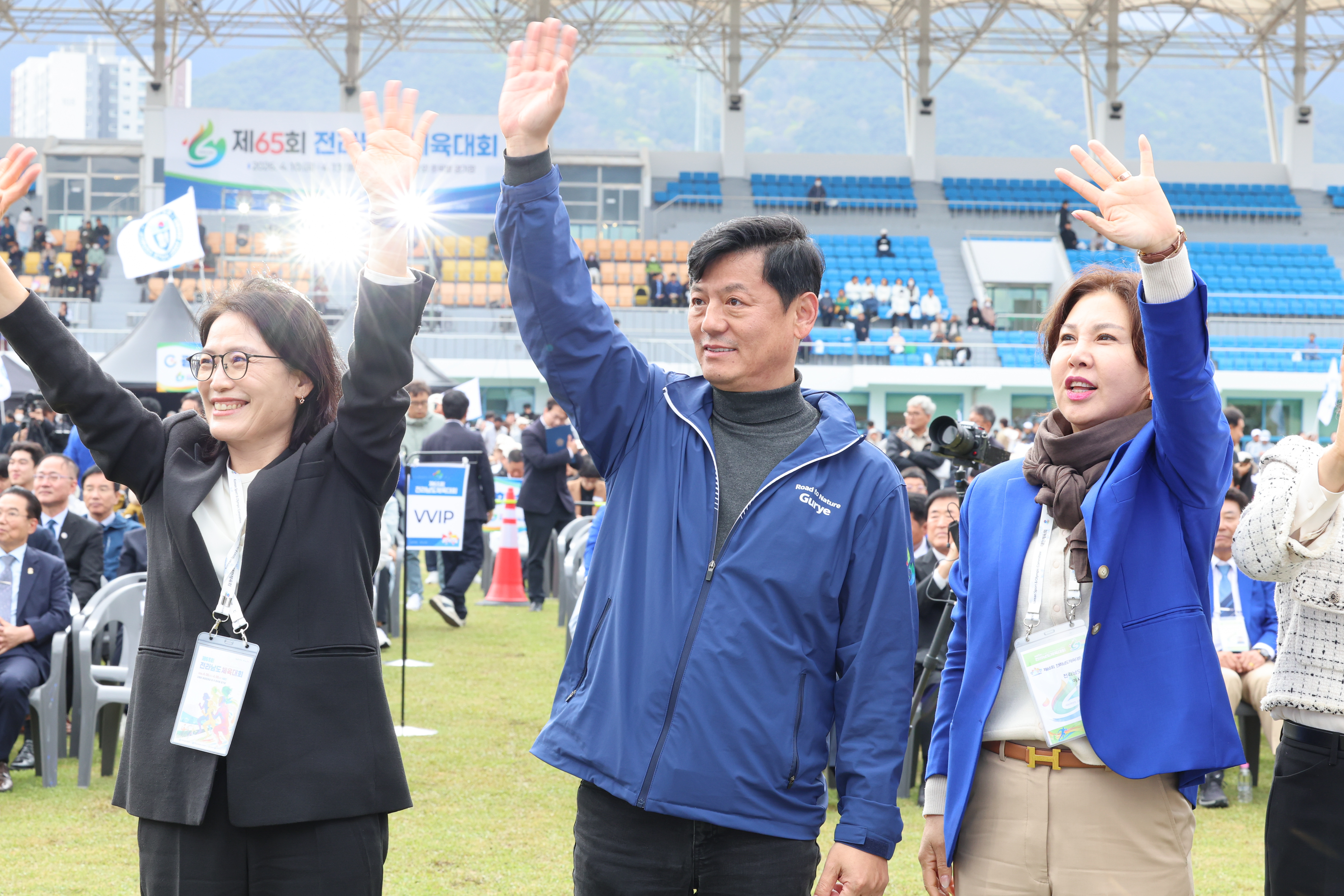 26년04월10일 제65회 전라남도체육대회 개막식 (76)3