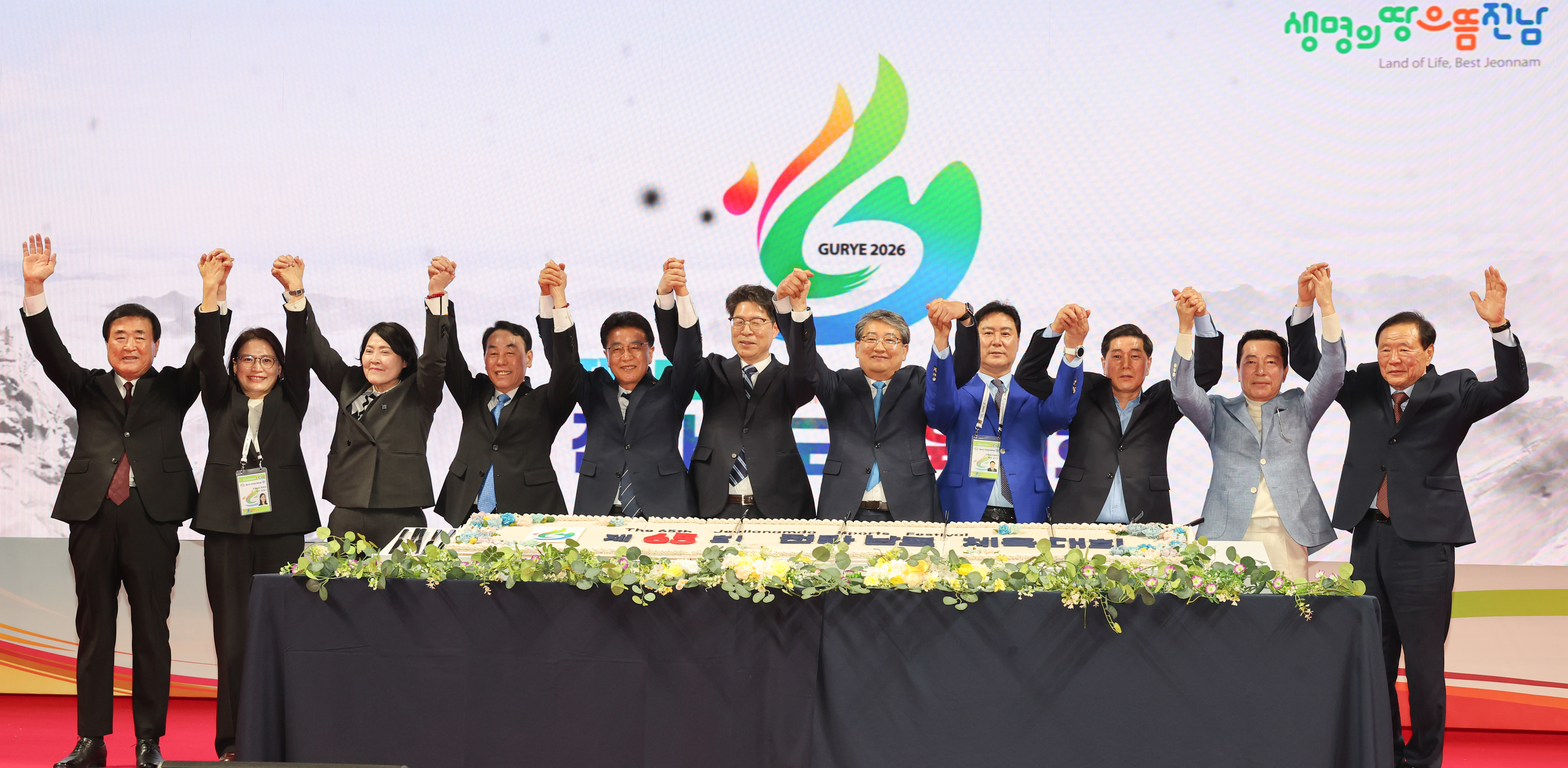 26년04월10일 제65회 전라남도체육대회 개막식 (14)10