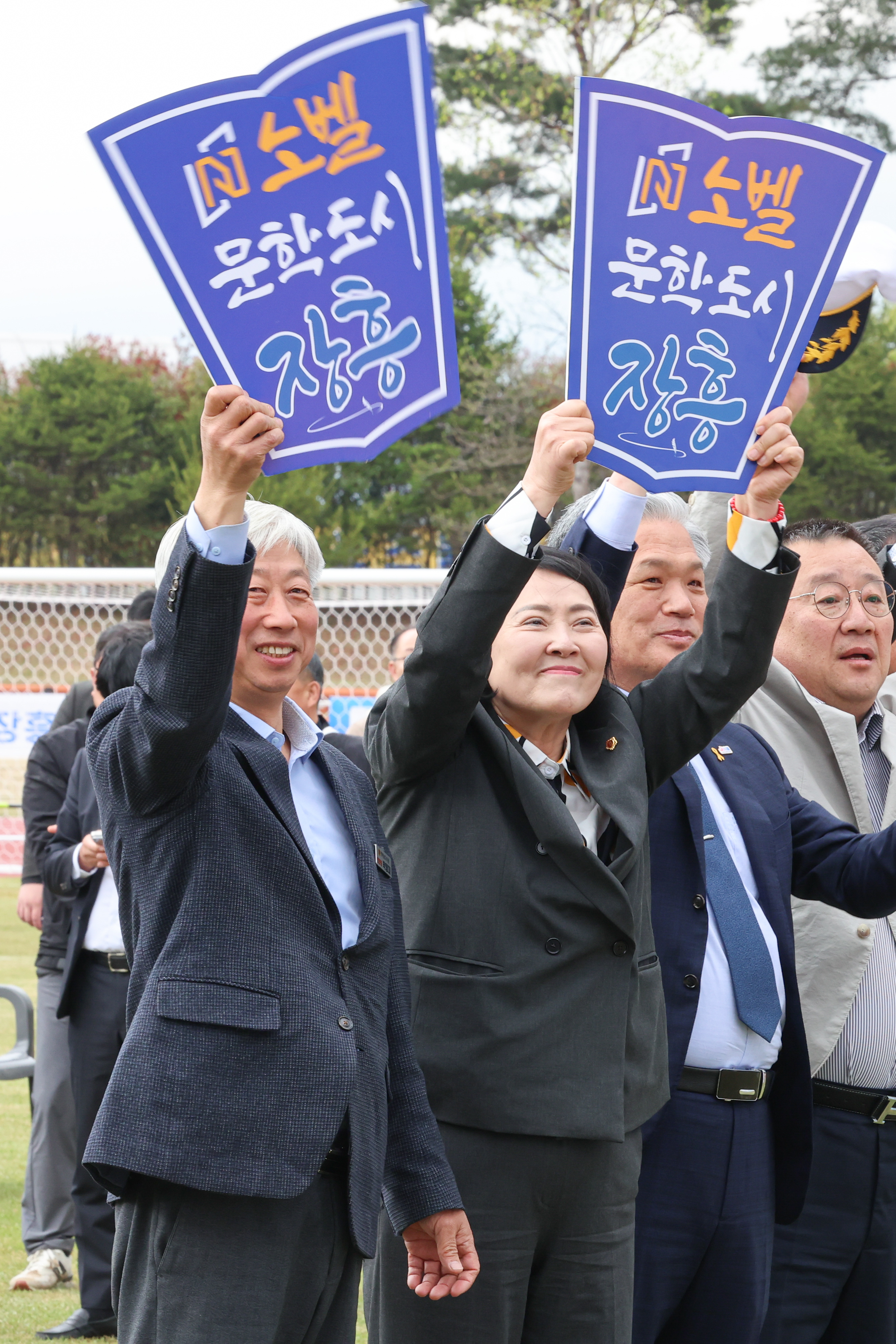 26년04월10일 제65회 전라남도체육대회 개막식 (47)1