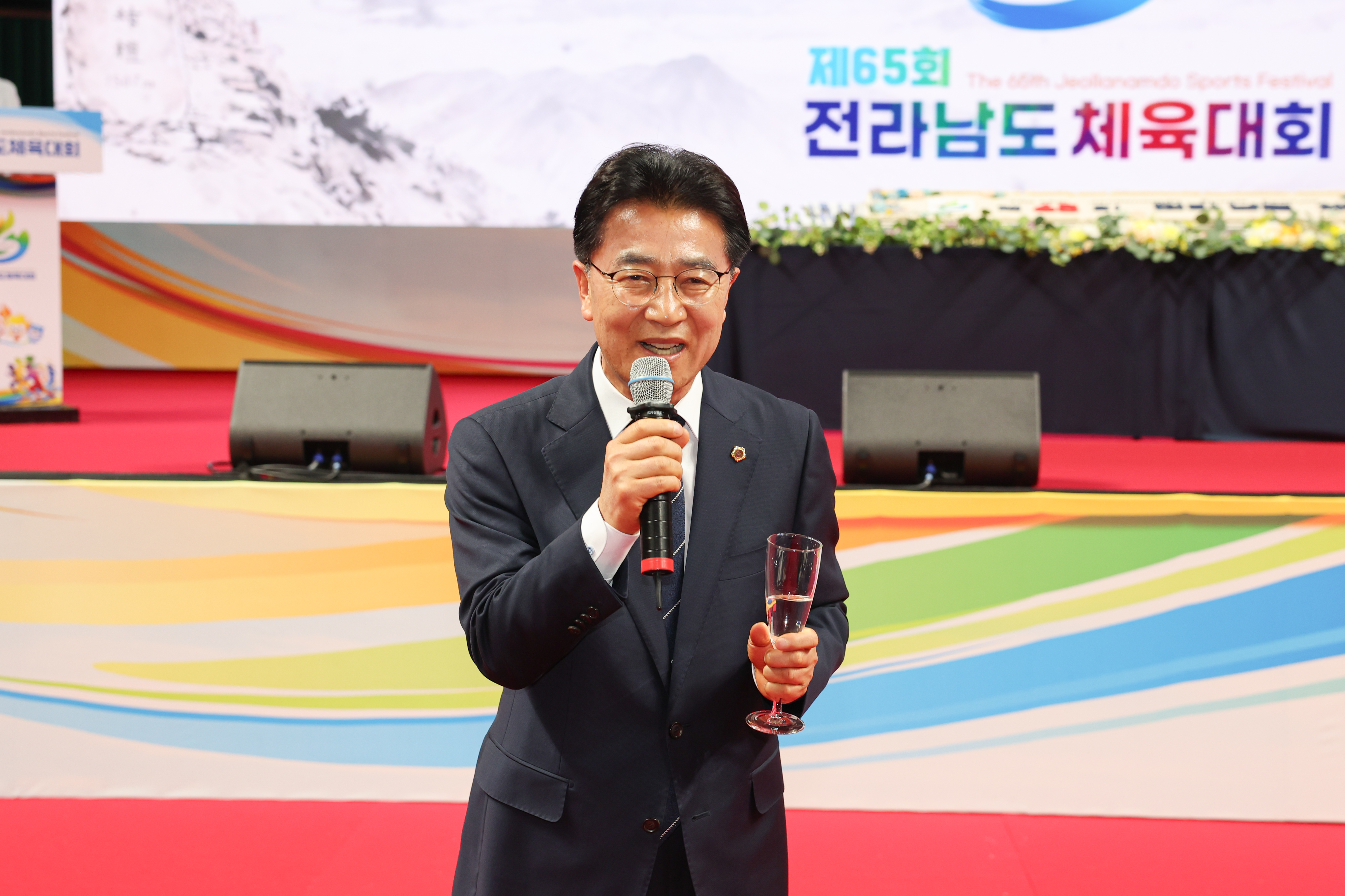 26년04월10일 제65회 전라남도체육대회 개막식 (23)7