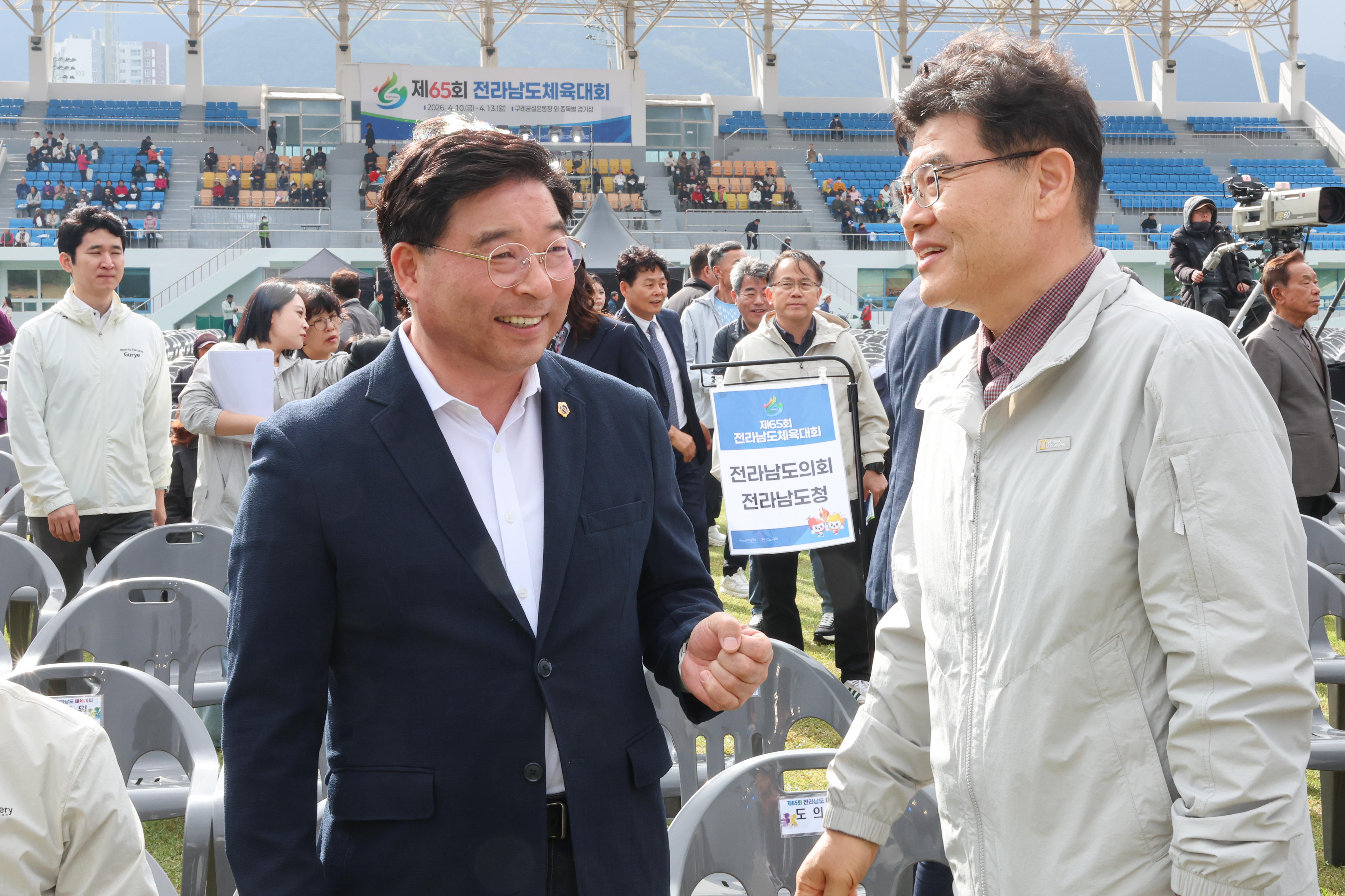 26년04월10일 제65회 전라남도체육대회 개막식 (31)9