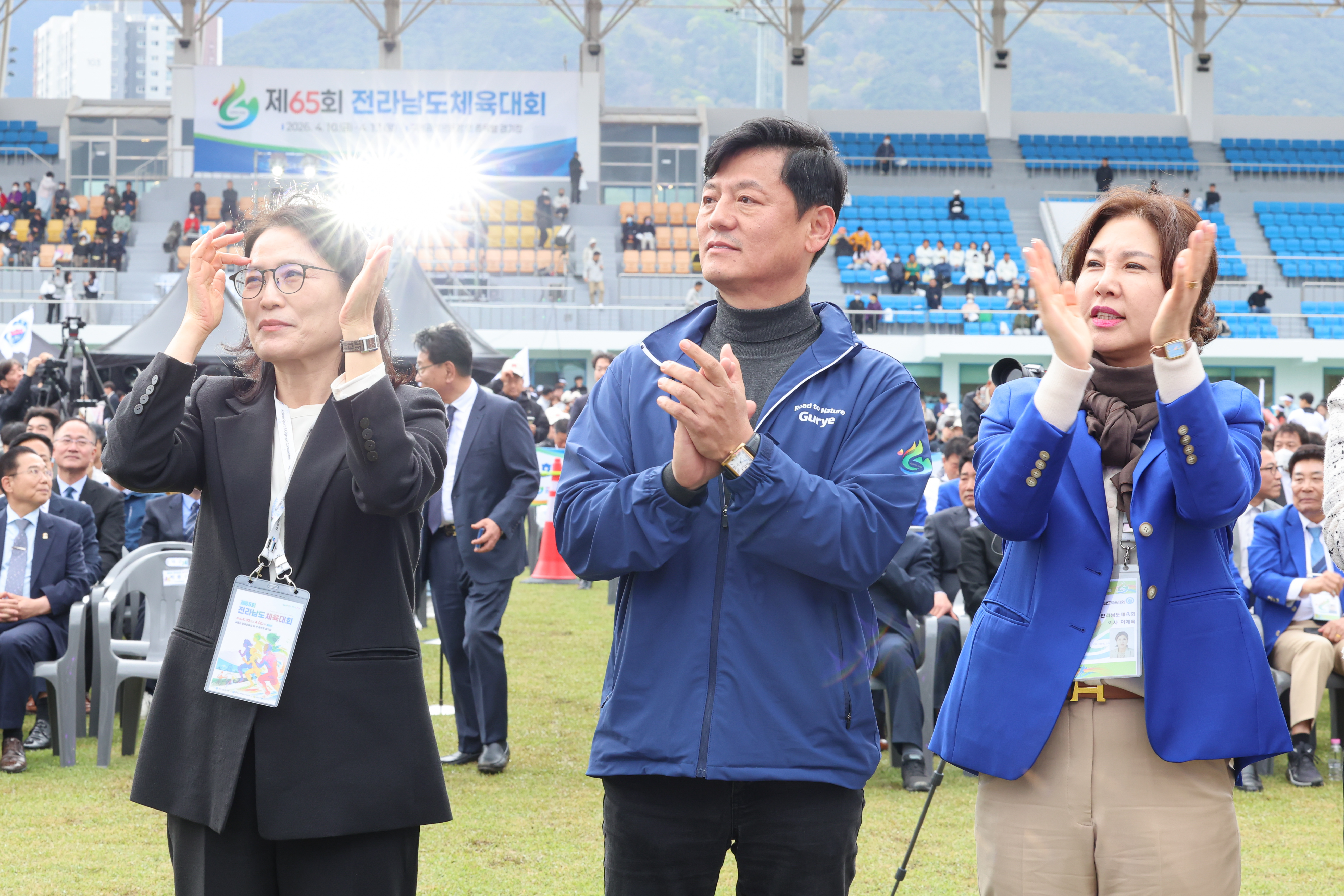 26년04월10일 제65회 전라남도체육대회 개막식 (74)1