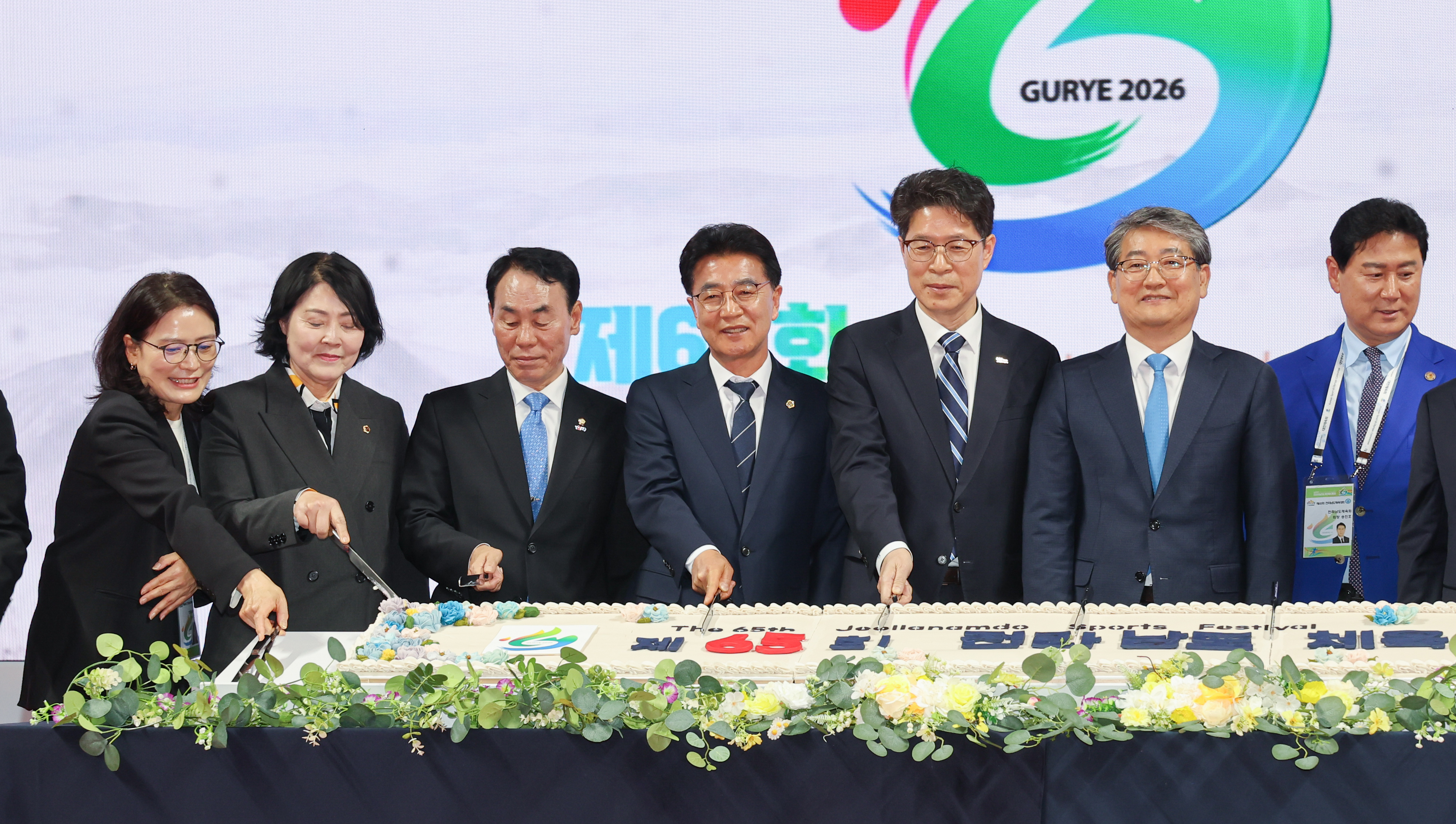 26년04월10일 제65회 전라남도체육대회 개막식 (13)9