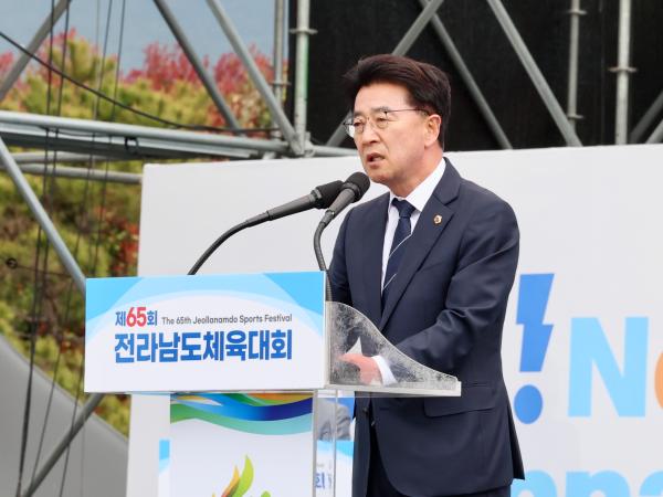 26년04월10일 제65회 전라남도체육대회 개막식 (91) 3