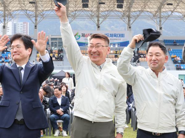 26년04월10일 제65회 전라남도체육대회 개막식 (53) 5