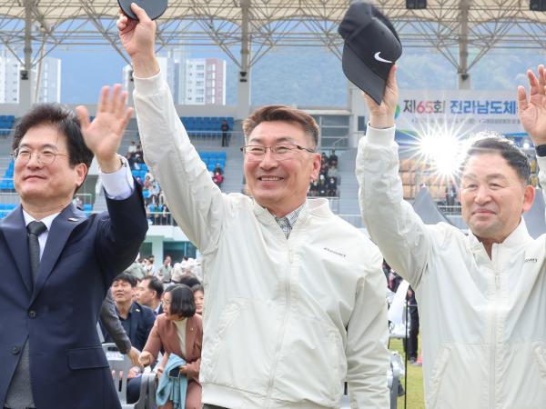 26년04월10일 제65회 전라남도체육대회 개막식 (55) 2