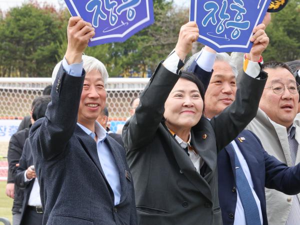 제65회 전라남도체육대회 개막식