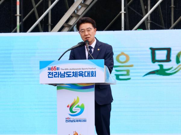 26년04월10일 제65회 전라남도체육대회 개막식 (89) 4