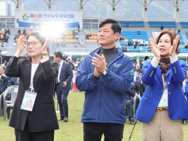 제65회 전라남도체육대회 개막식