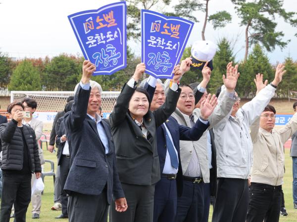26년04월10일 제65회 전라남도체육대회 개막식 (46) 3
