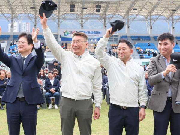 26년04월10일 제65회 전라남도체육대회 개막식 (52) 9