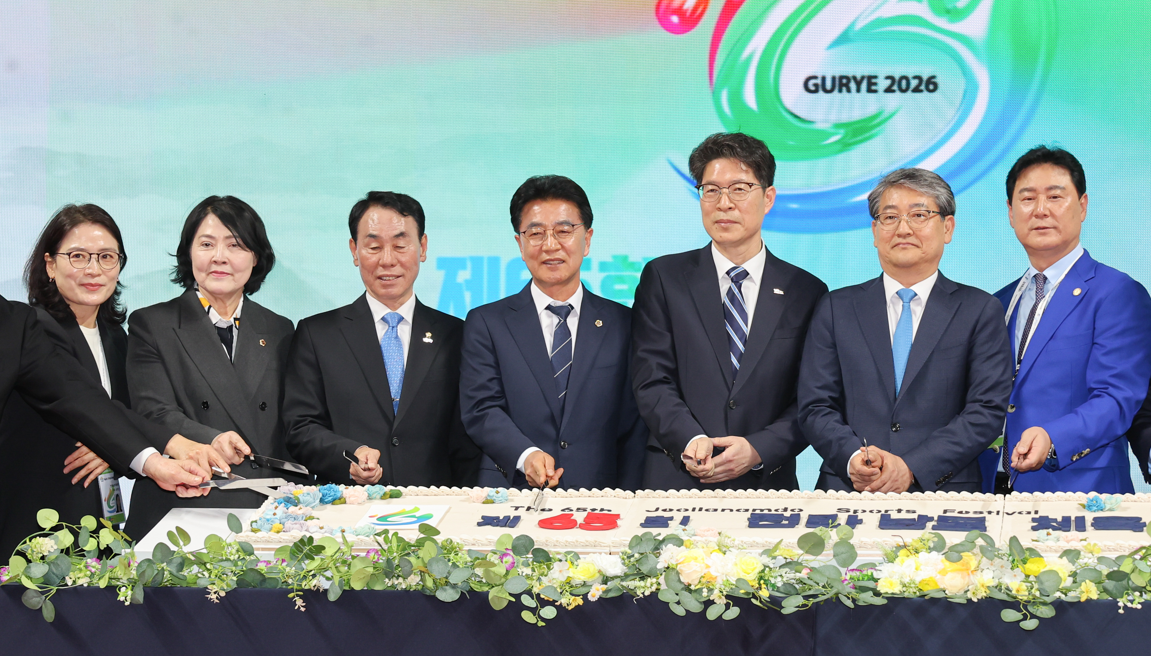 26년04월10일 제65회 전라남도체육대회 개막식 (12)2