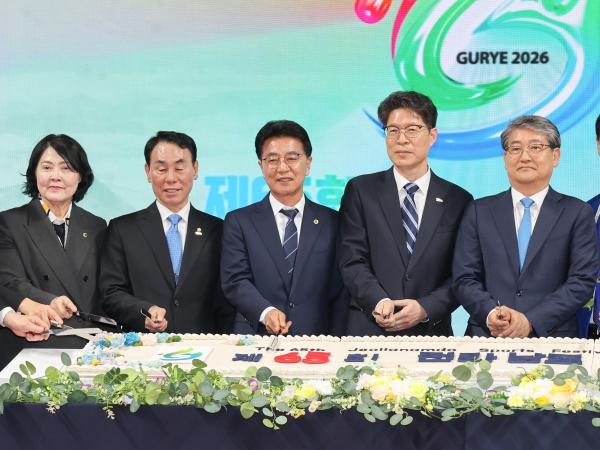 26년04월10일 제65회 전라남도체육대회 개막식 (12) 2