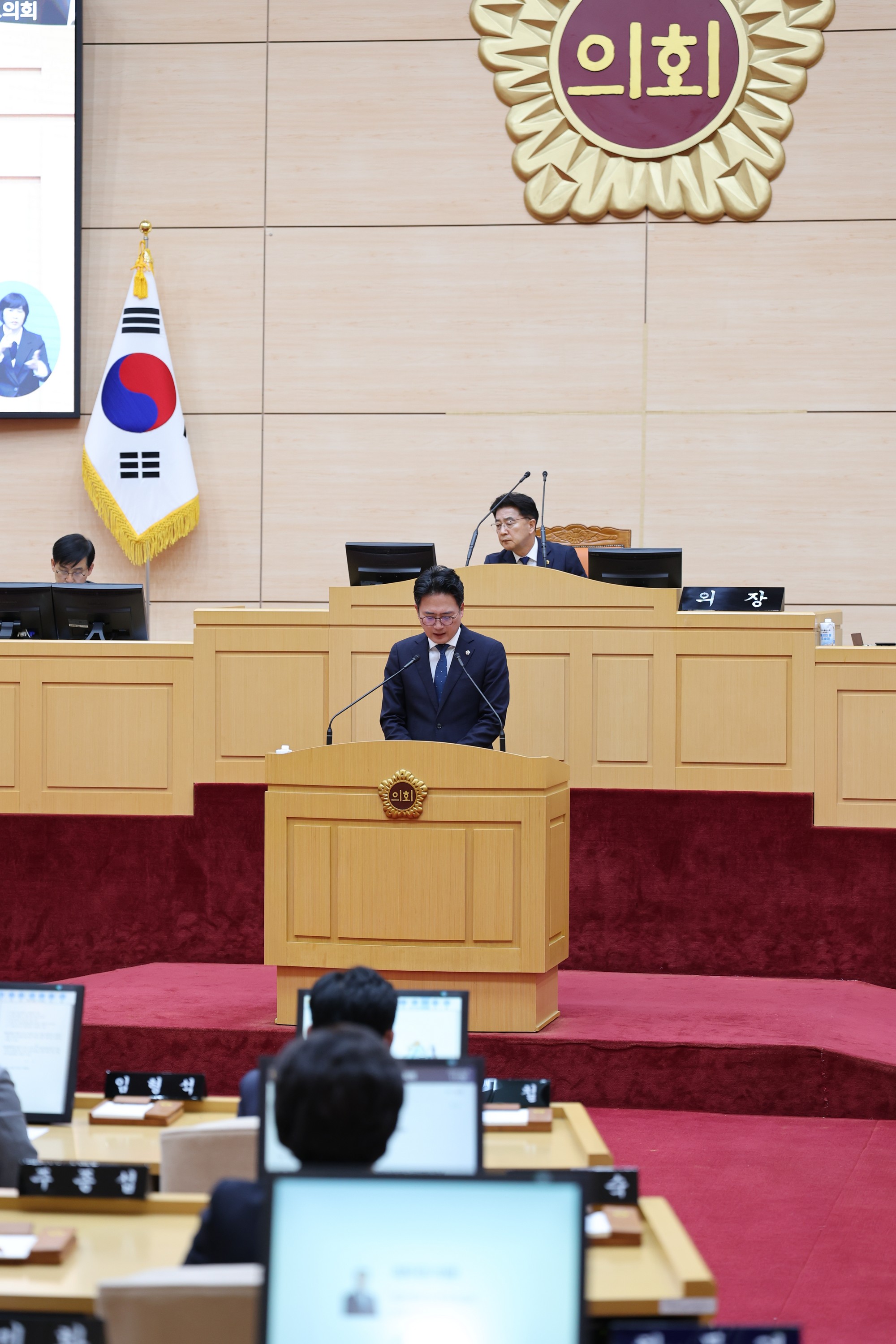 26년4월30일 제398회 임시회 제2차 본회의 - 0551