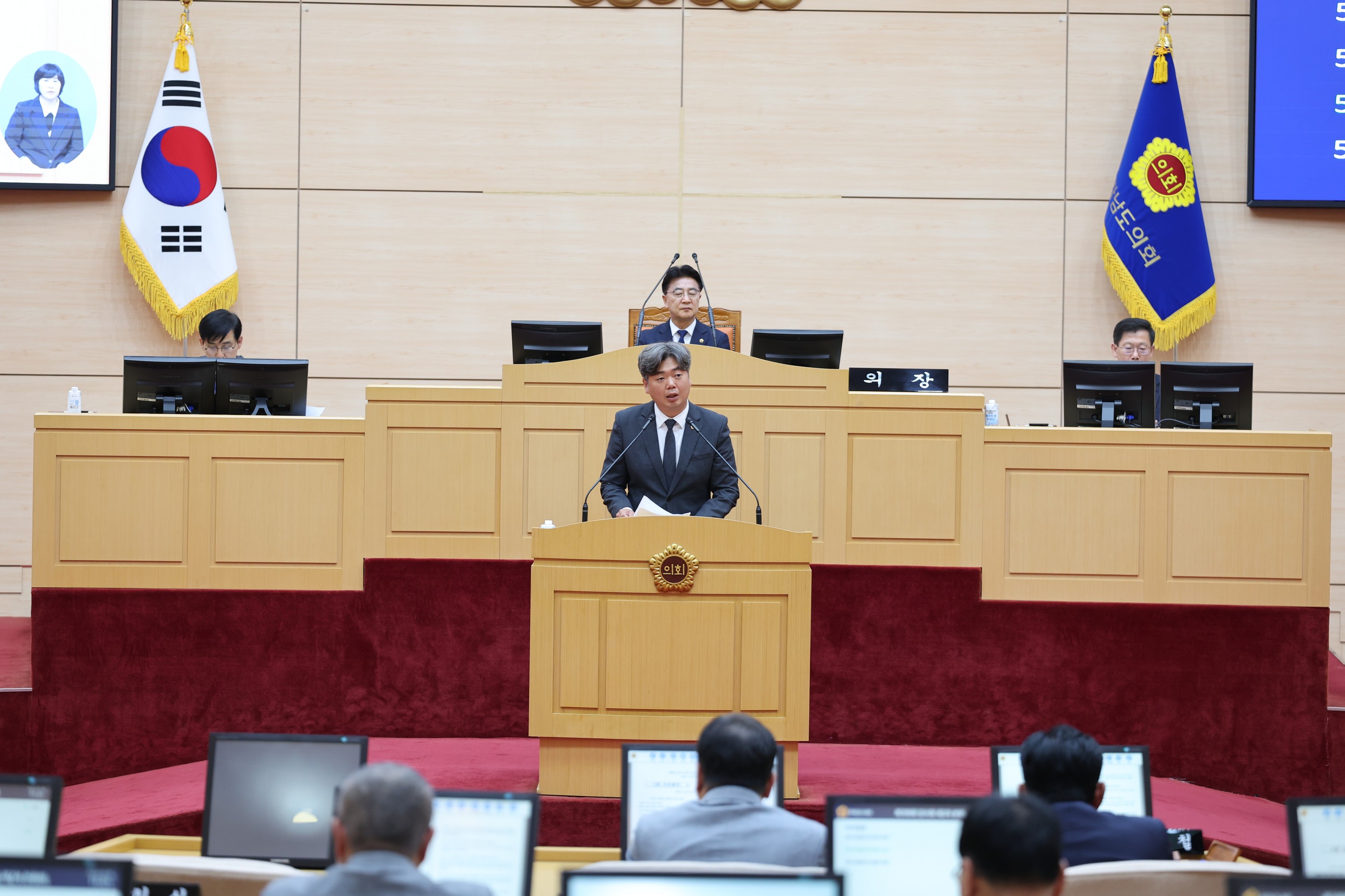 26년4월30일 제398회 임시회 제2차 본회의 - 0225