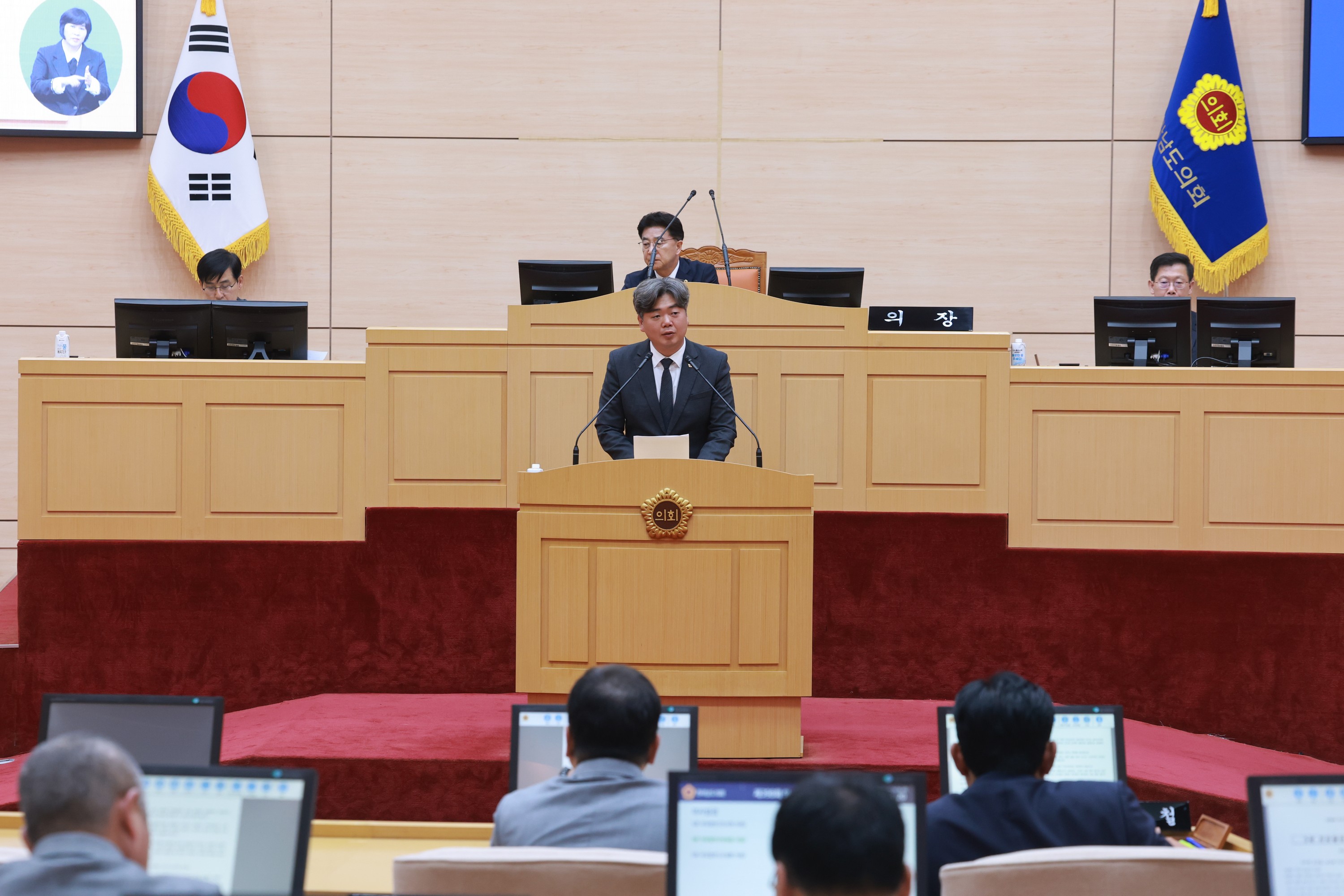26년4월30일 제398회 임시회 제2차 본회의 - 1284