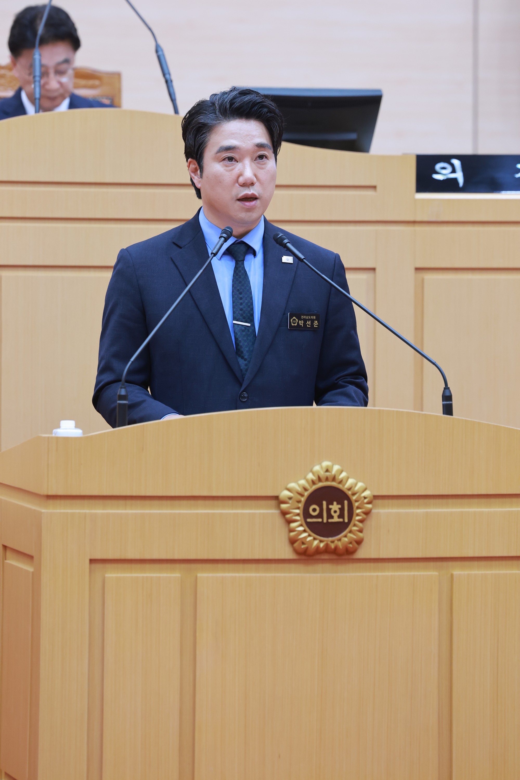 26년4월30일 제398회 임시회 제2차 본회의 - 0838