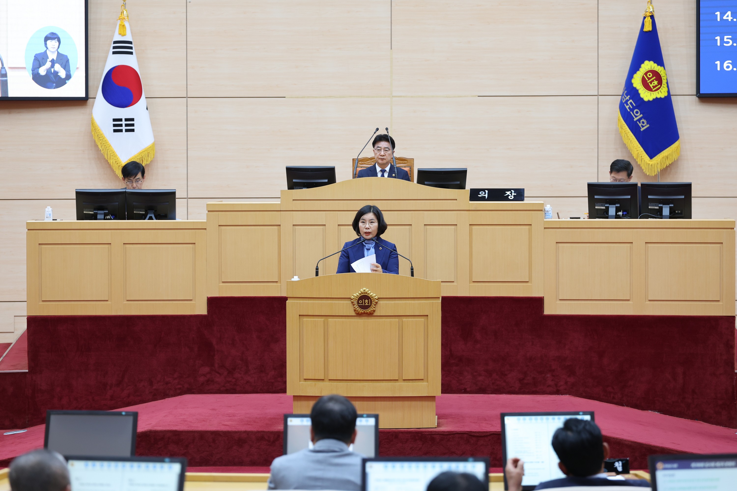 26년4월30일 제398회 임시회 제2차 본회의 - 0463