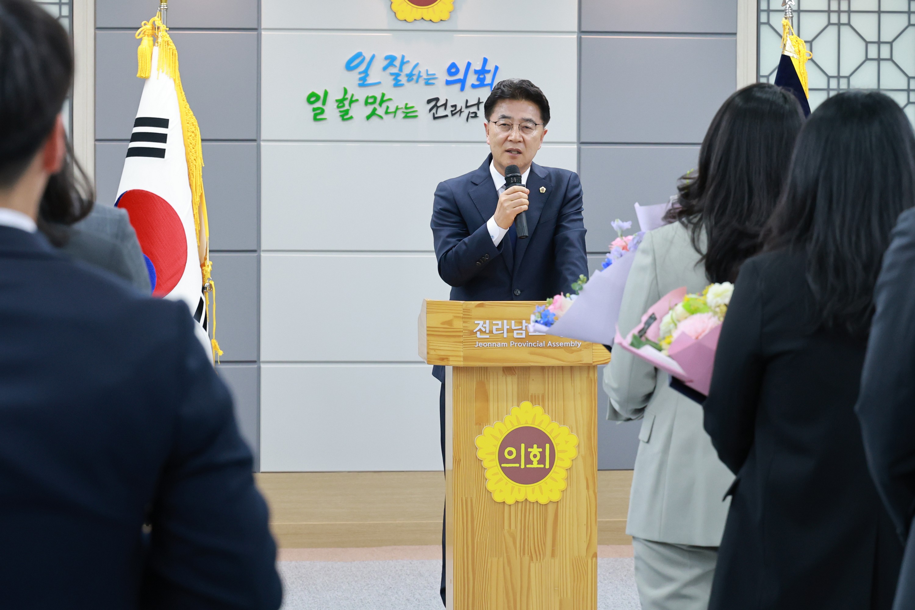 26년4월30일 2026년 상반기 수시인사 임용장 수여식 - 0383