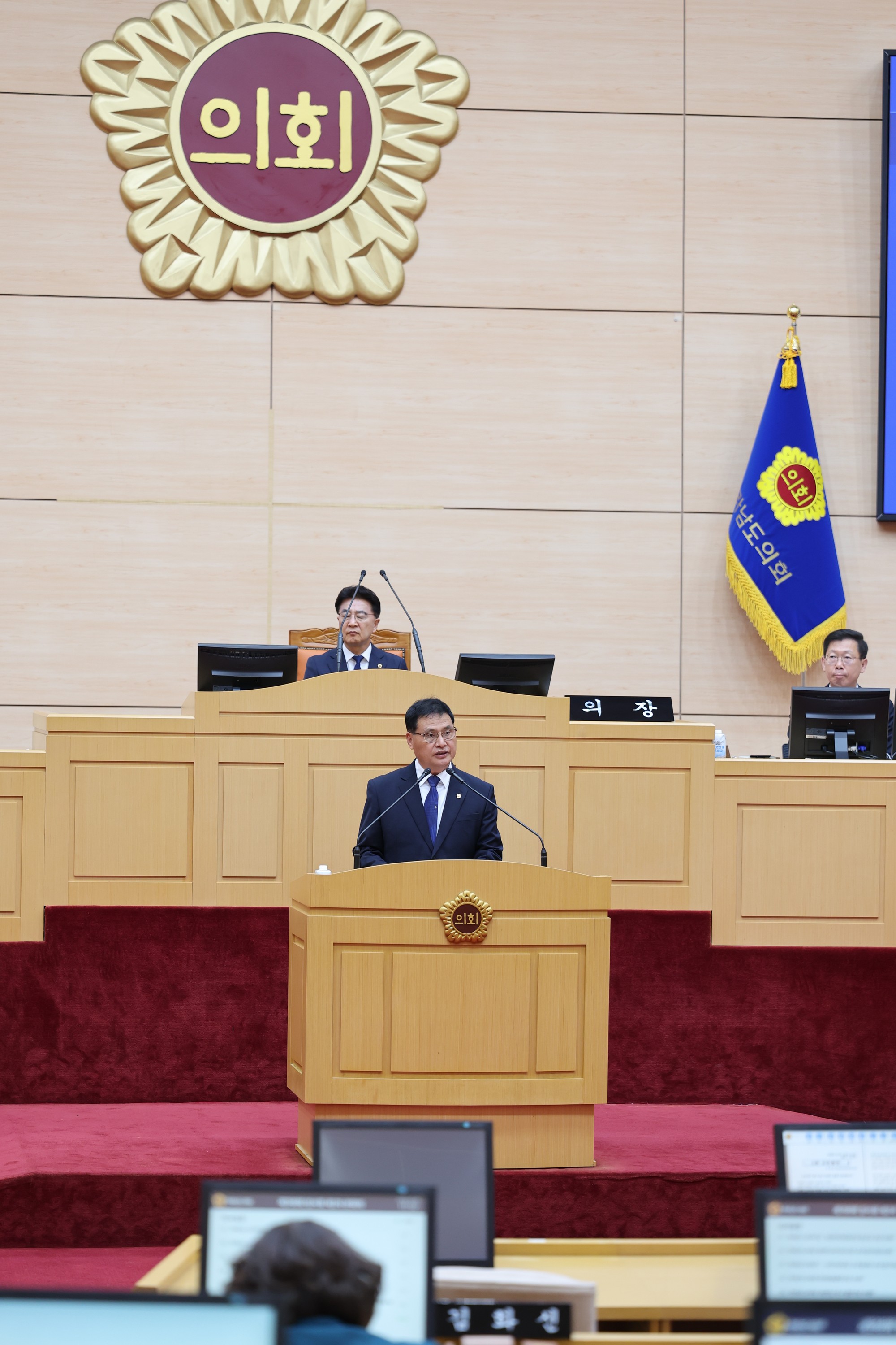 26년4월30일 제398회 임시회 제2차 본회의 - 0111