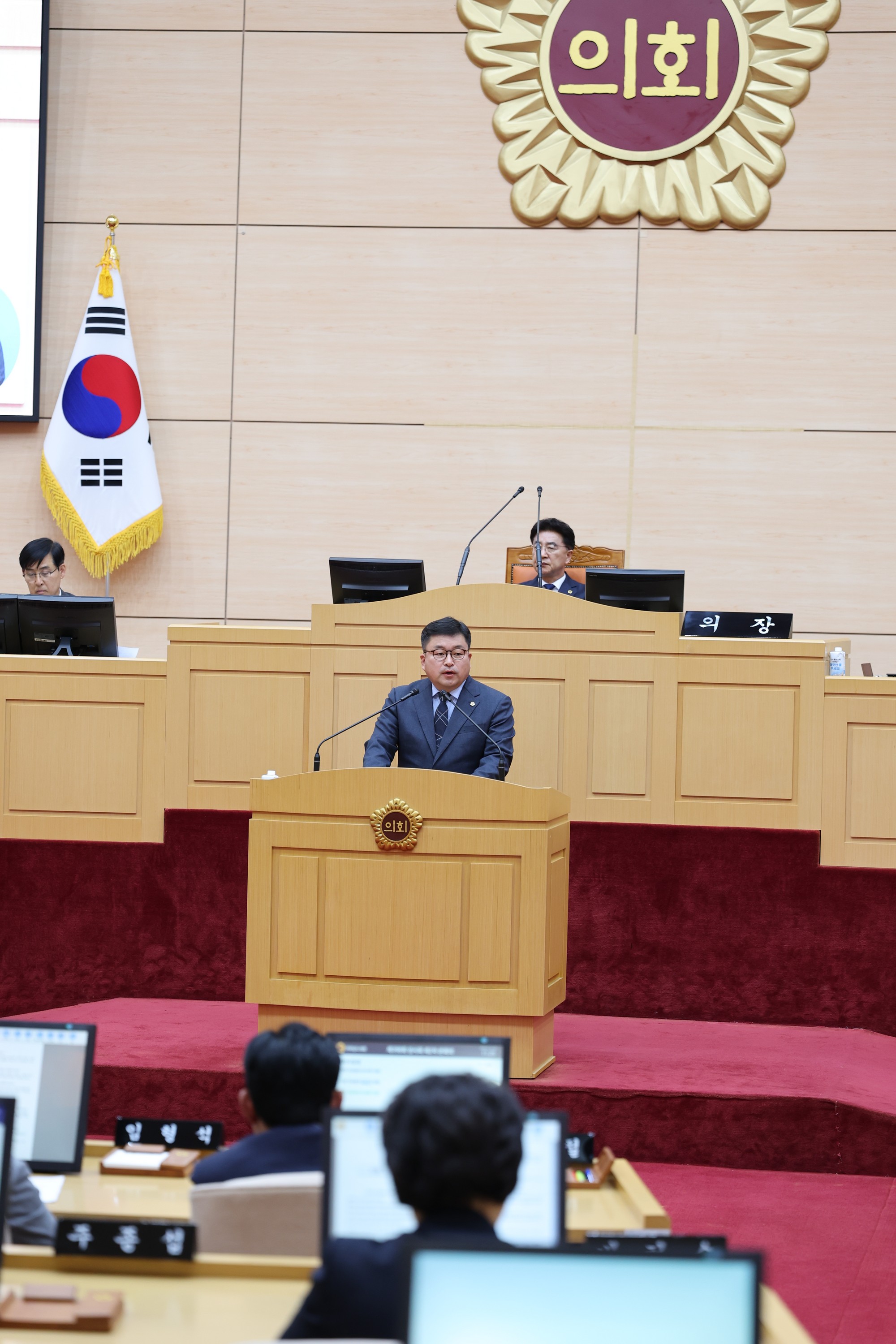 26년4월30일 제398회 임시회 제2차 본회의 - 0261