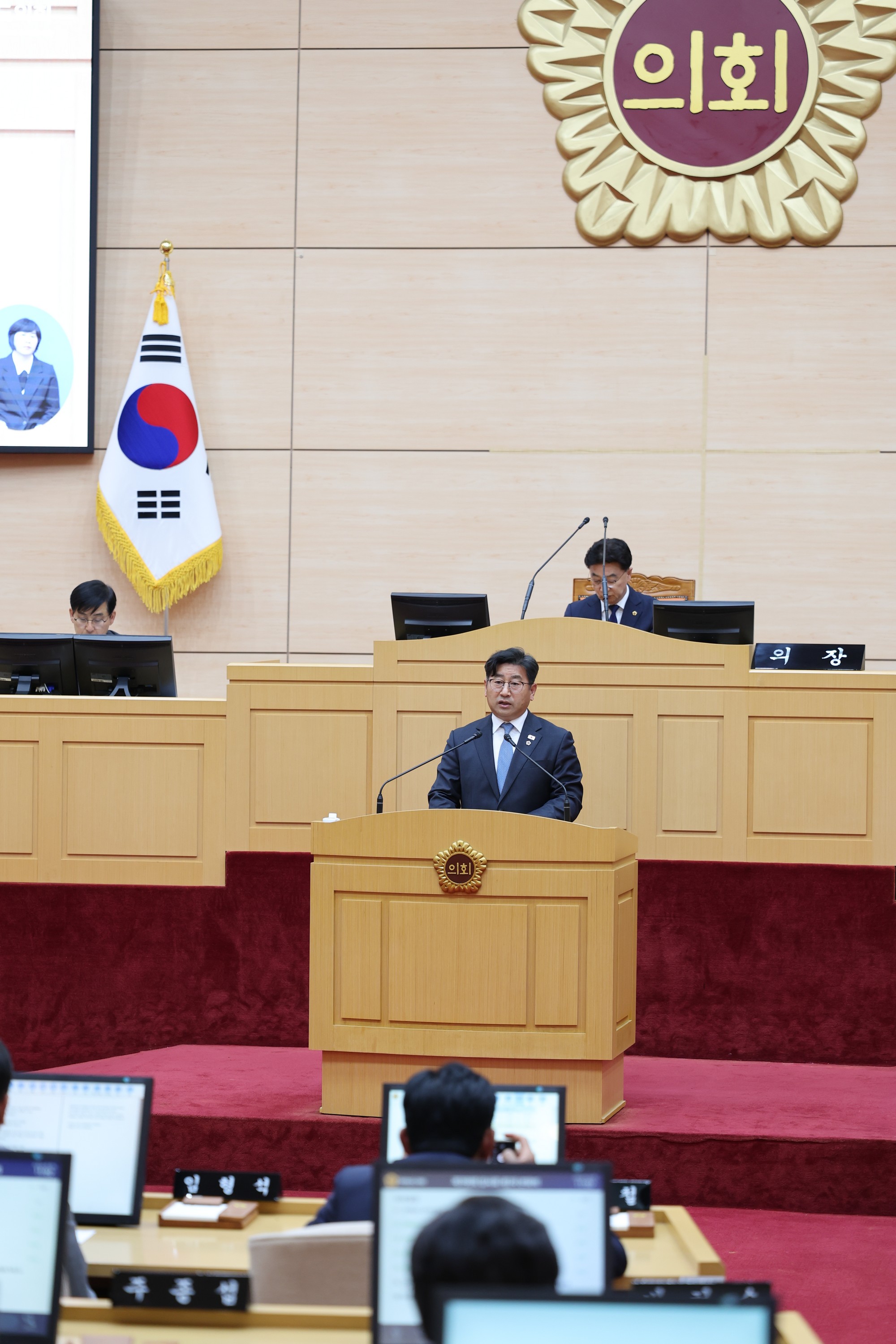 26년4월30일 제398회 임시회 제2차 본회의 - 0581