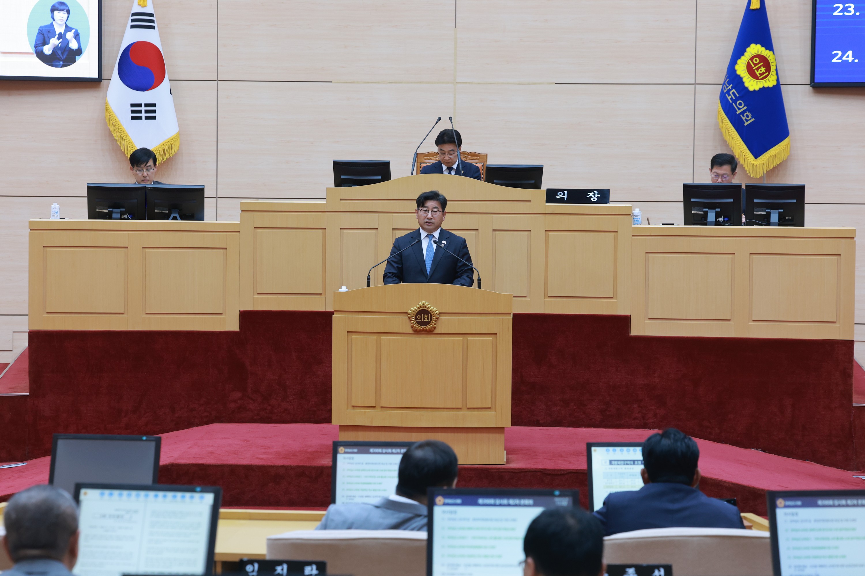 26년4월30일 제398회 임시회 제2차 본회의 - 1036
