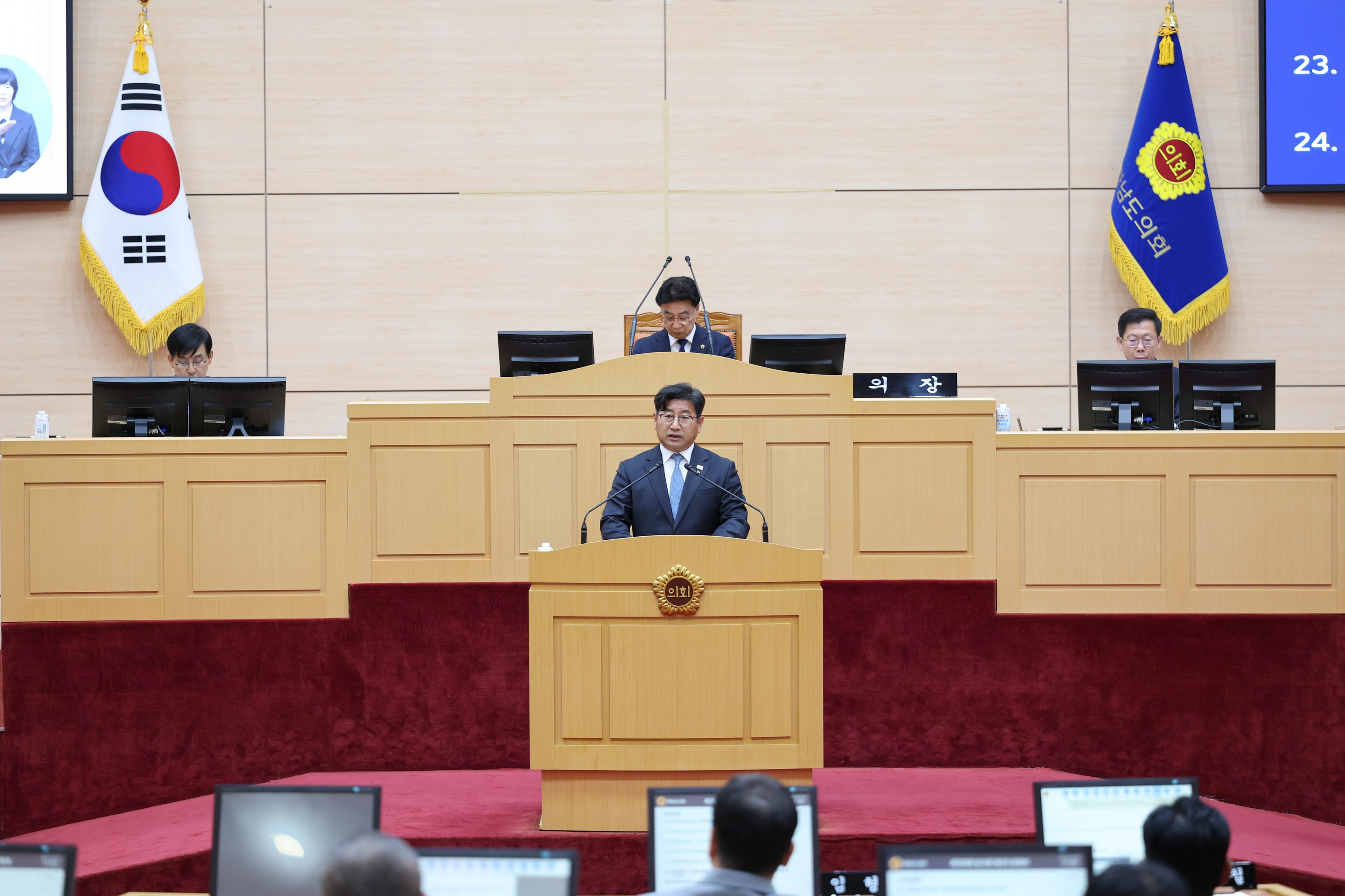 26년4월30일 제398회 임시회 제2차 본회의 - 0013