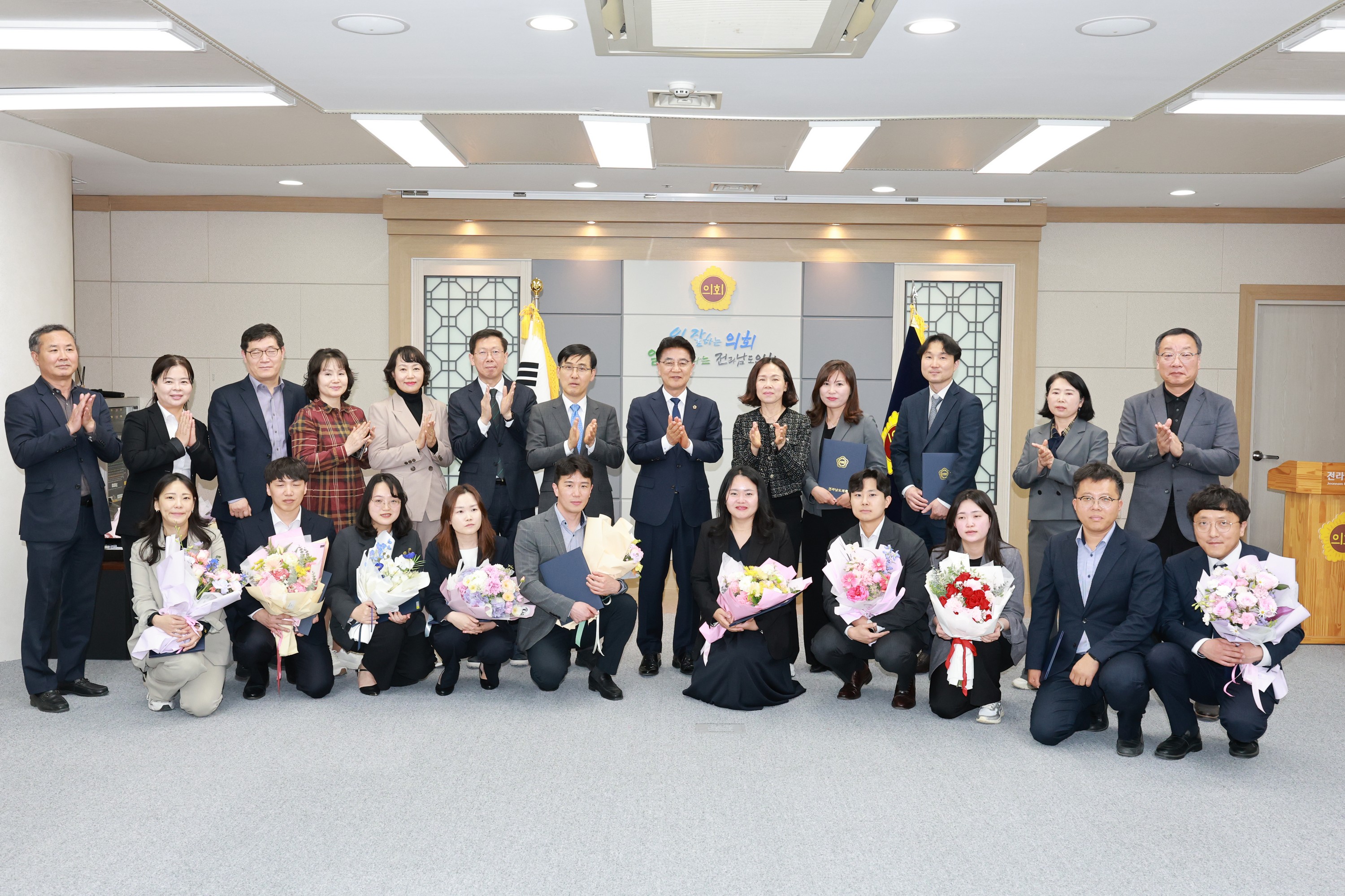 26년4월30일 2026년 상반기 수시인사 임용장 수여식 - 0445