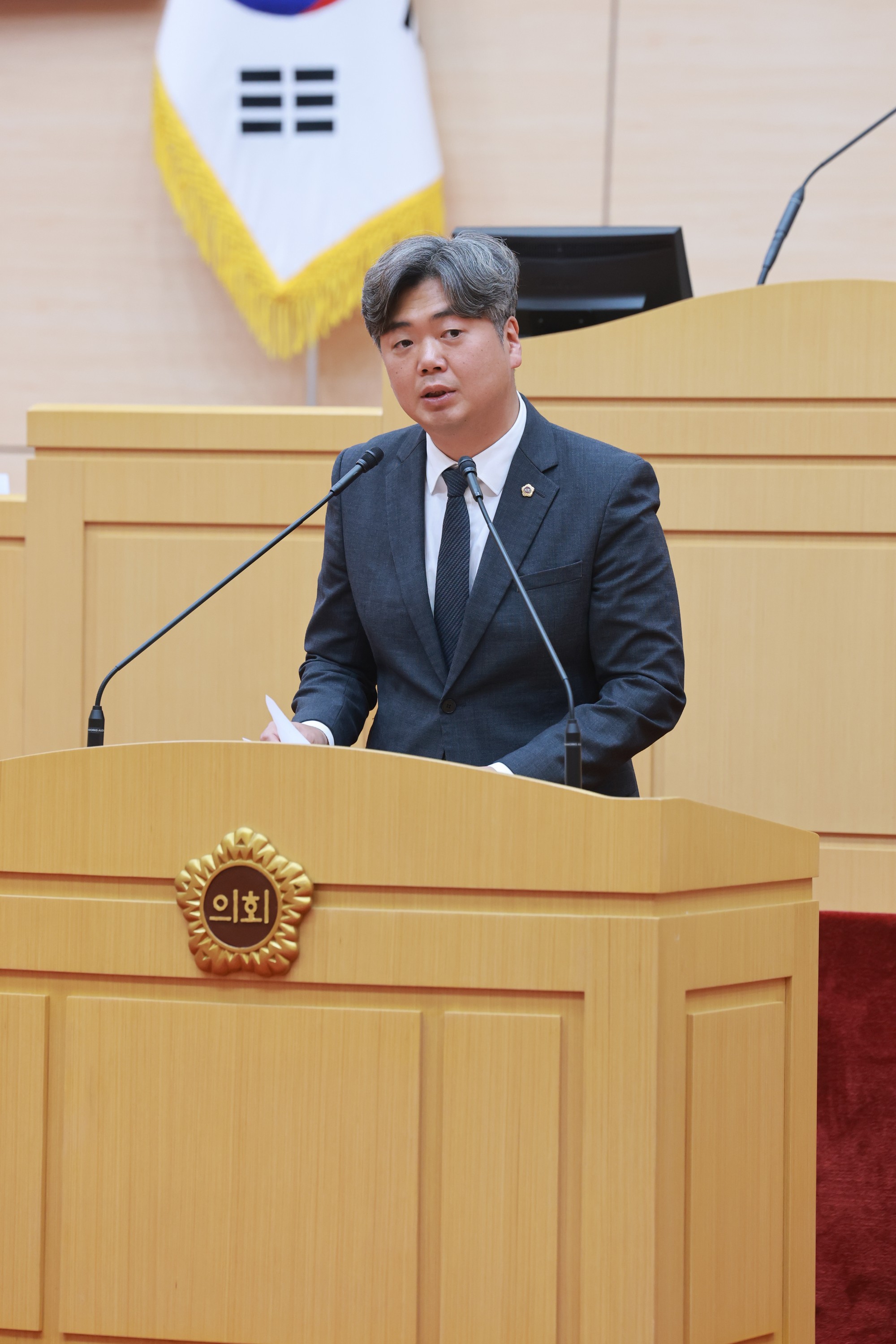 26년4월30일 제398회 임시회 제2차 본회의 - 1329