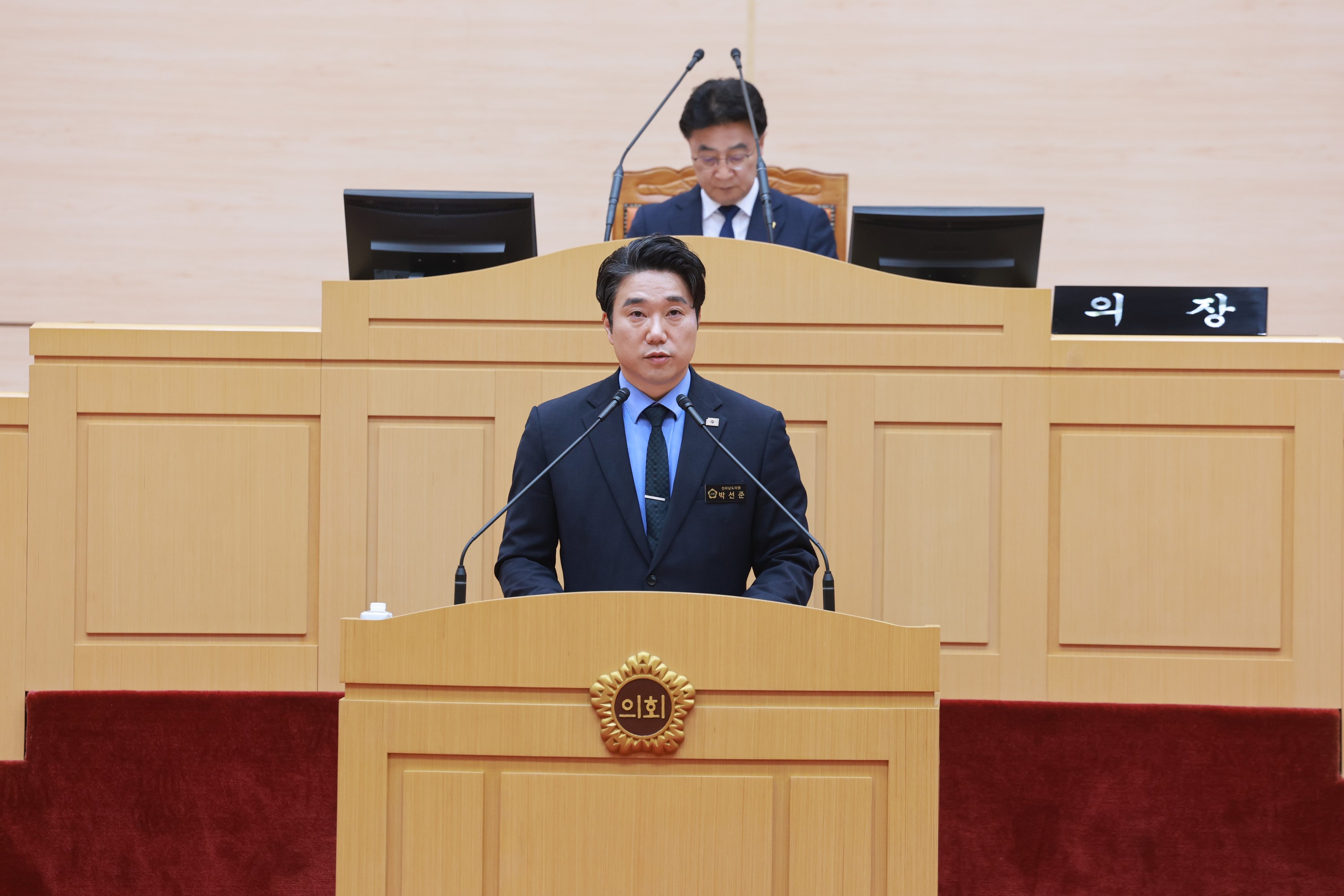 26년4월30일 제398회 임시회 제2차 본회의 - 0795