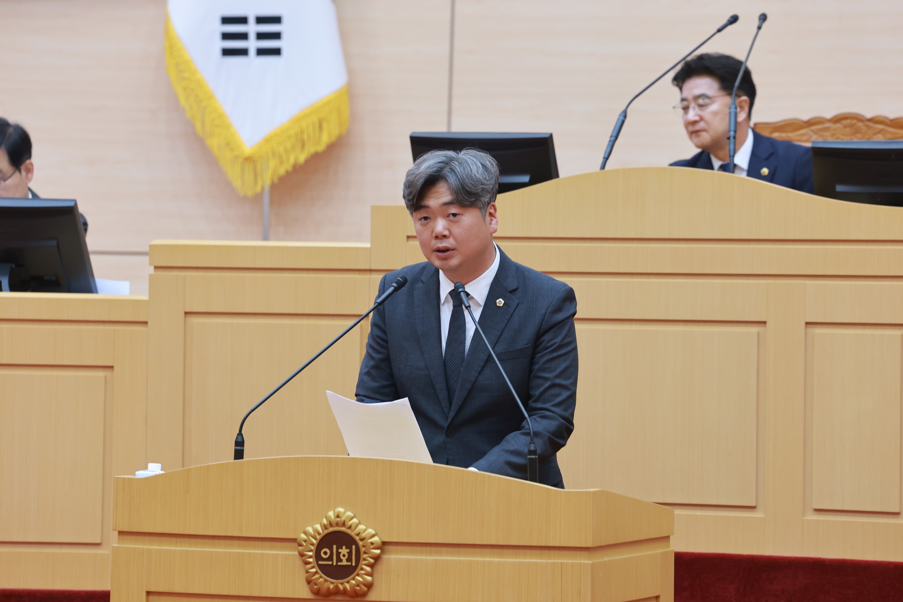 26년4월30일 제398회 임시회 제2차 본회의 - 13110
