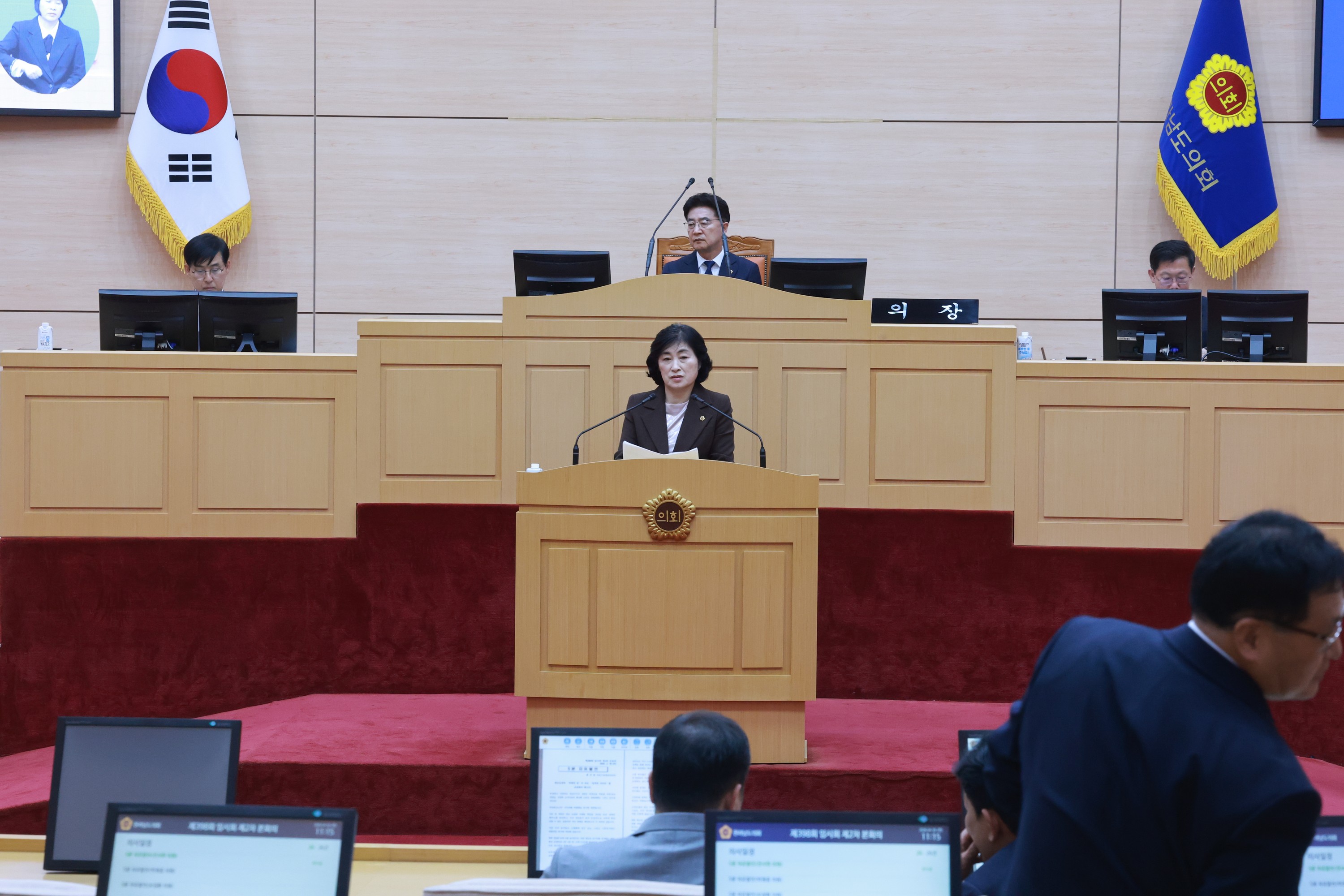 26년4월30일 제398회 임시회 제2차 본회의 - 1203