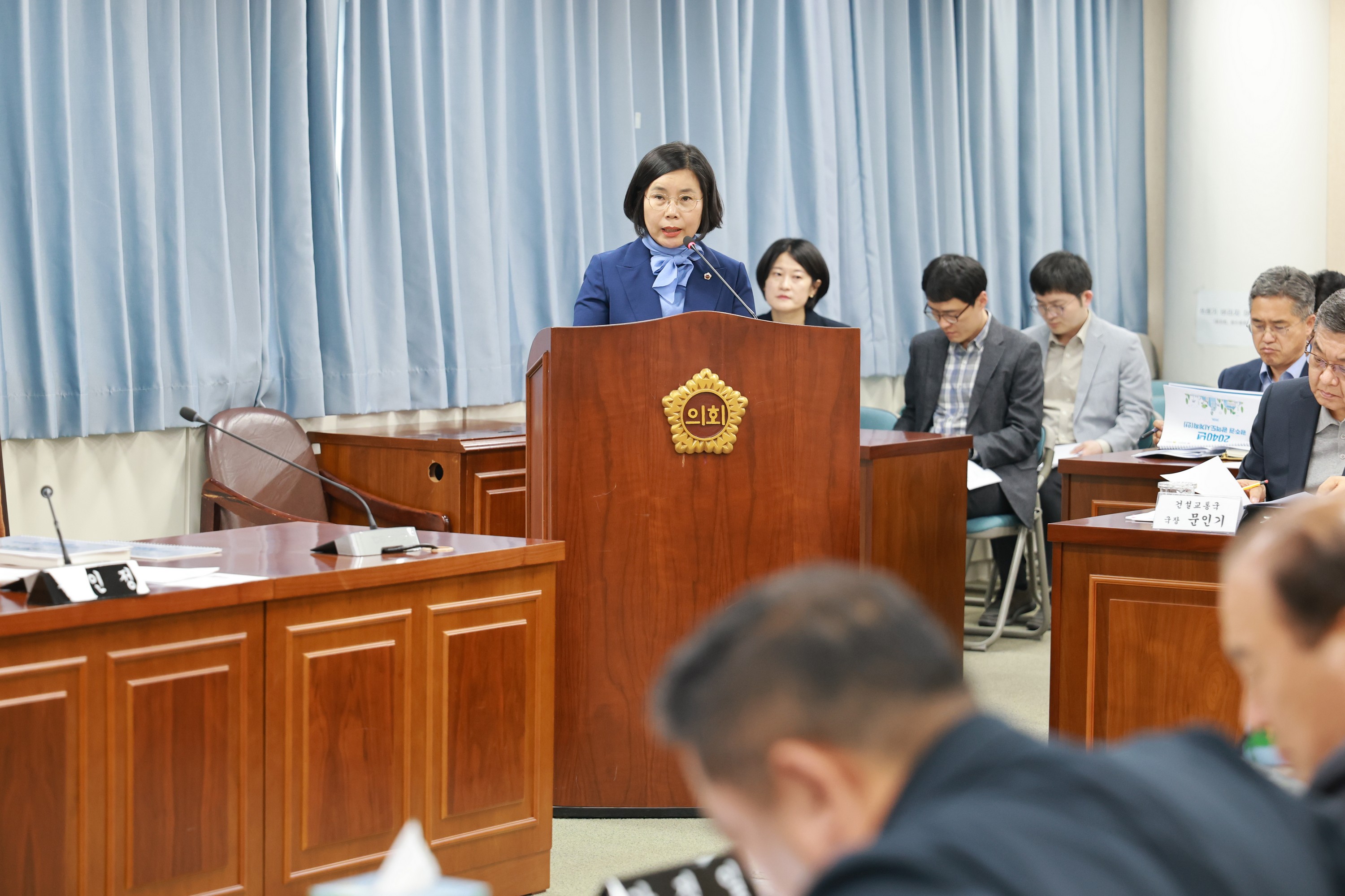 26년4월29일 제398회 임시회 안전건설소방위원회 회의 - 0234