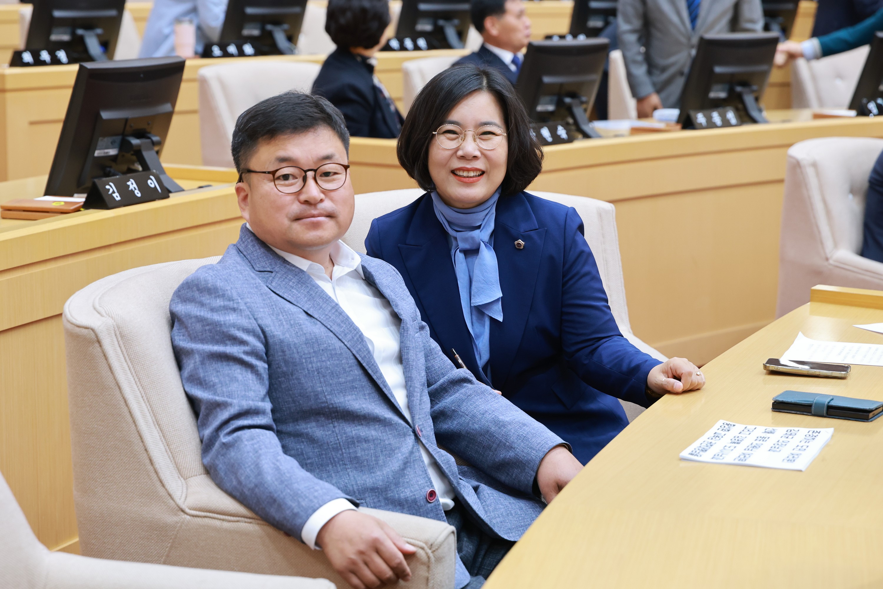 26년4월30일 제398회 임시회 제2차 본회의 - 0675