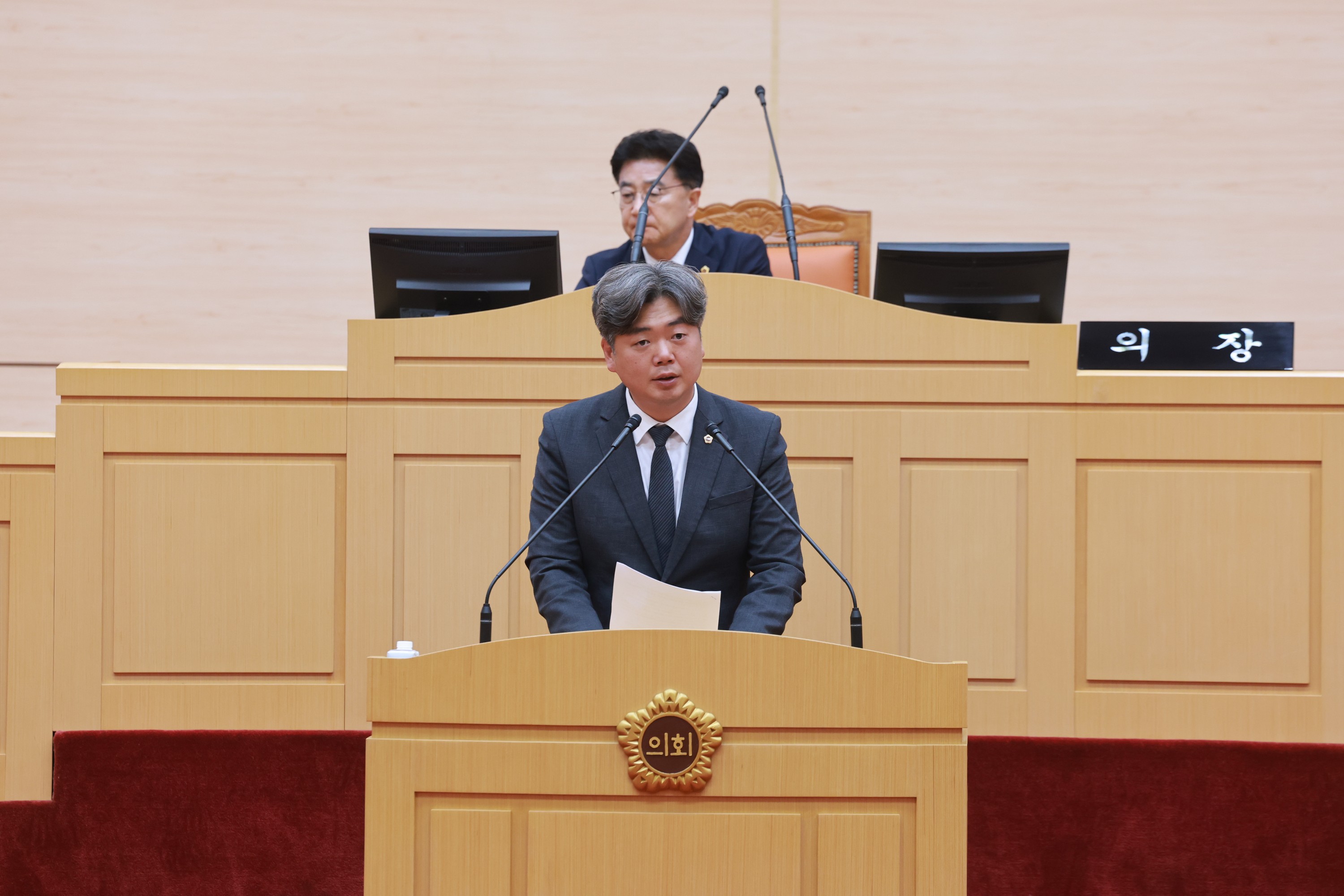 26년4월30일 제398회 임시회 제2차 본회의 - 1272