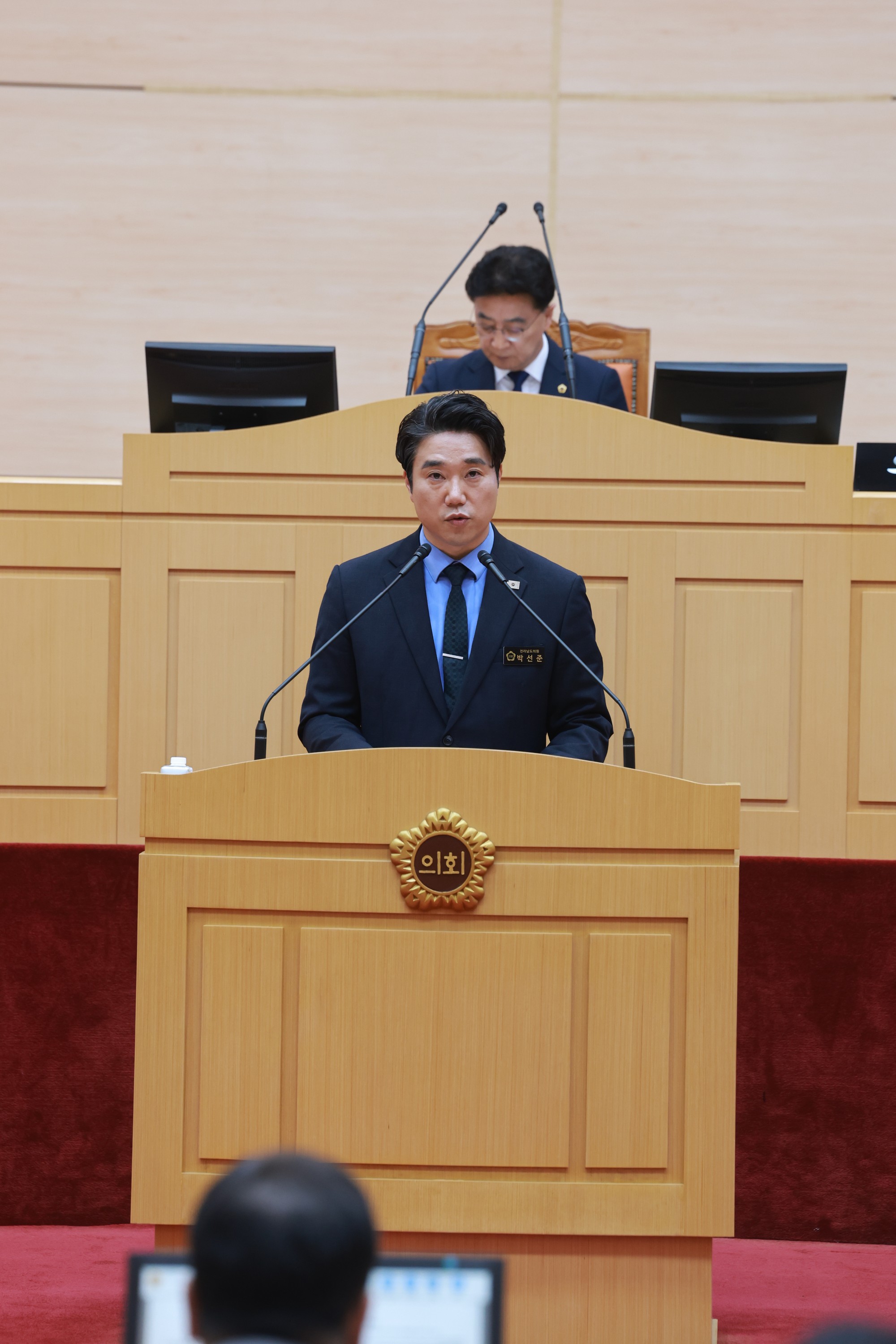 26년4월30일 제398회 임시회 제2차 본회의 - 0817